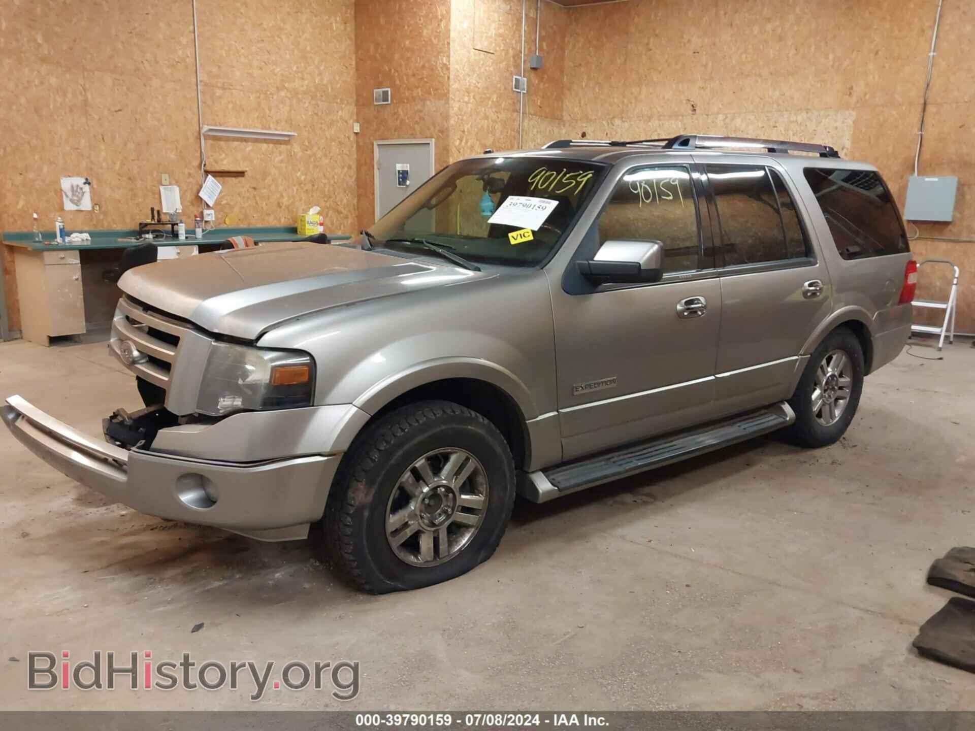 2008 FORD EXPEDITION - VIN: 1FMFU20588LA87626 - Фото 2