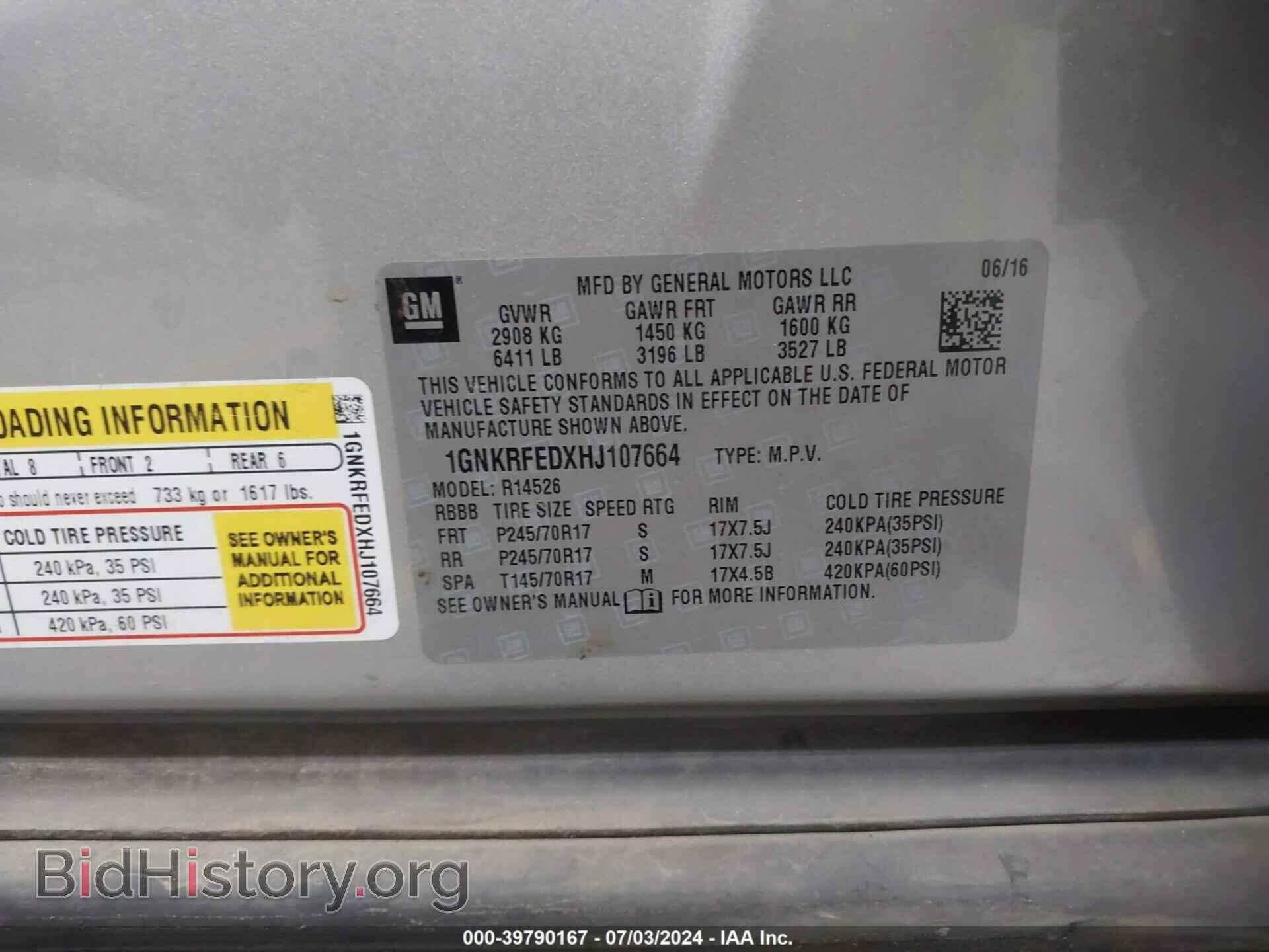 2017 CHEVROLET TRAVERSE - VIN: 1GNKRFEDXHJ107664 - Фото 9