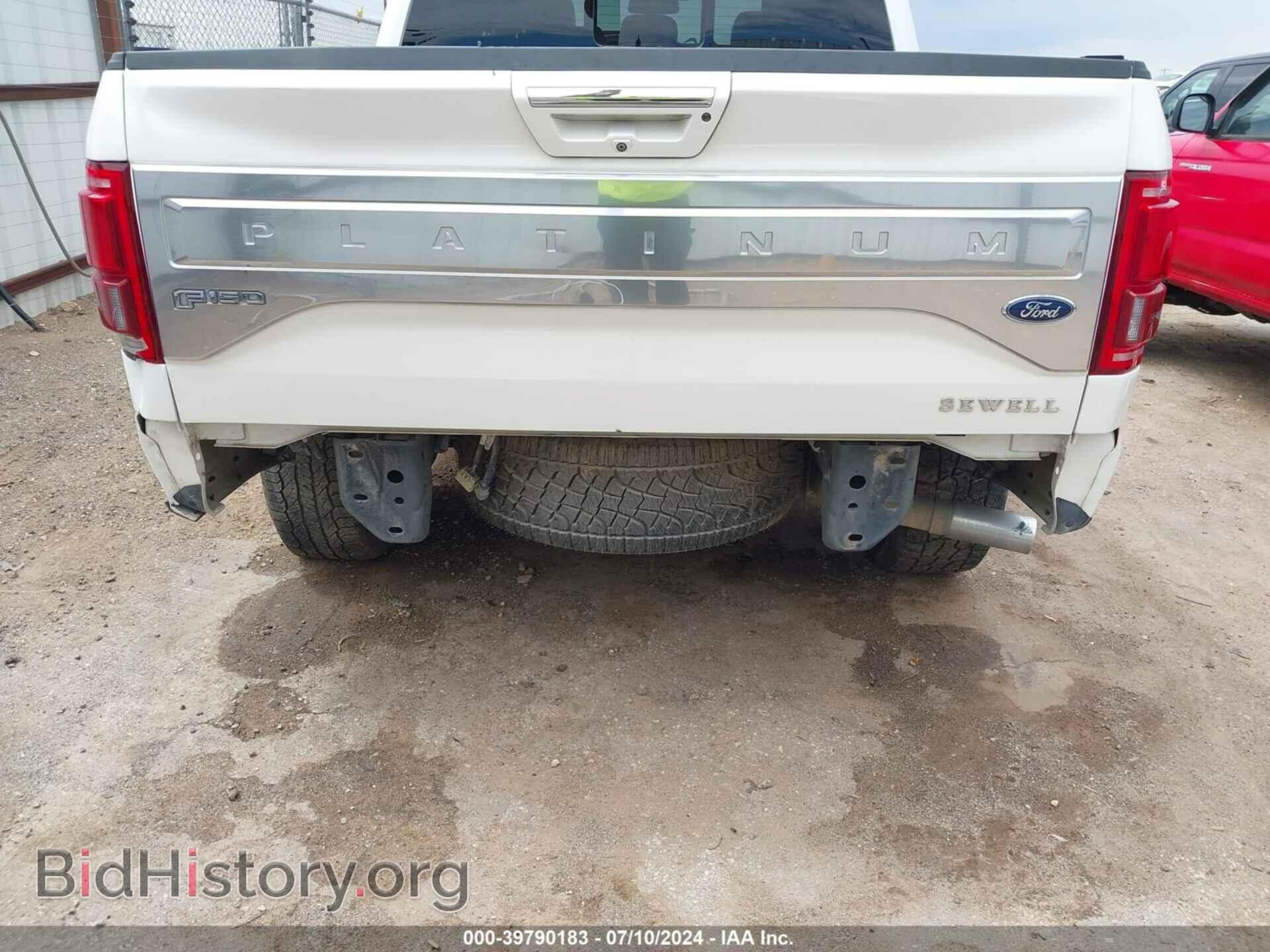 2017 FORD F-150 - VIN: 1FTEW1EF8HFB81588 - Фото 6