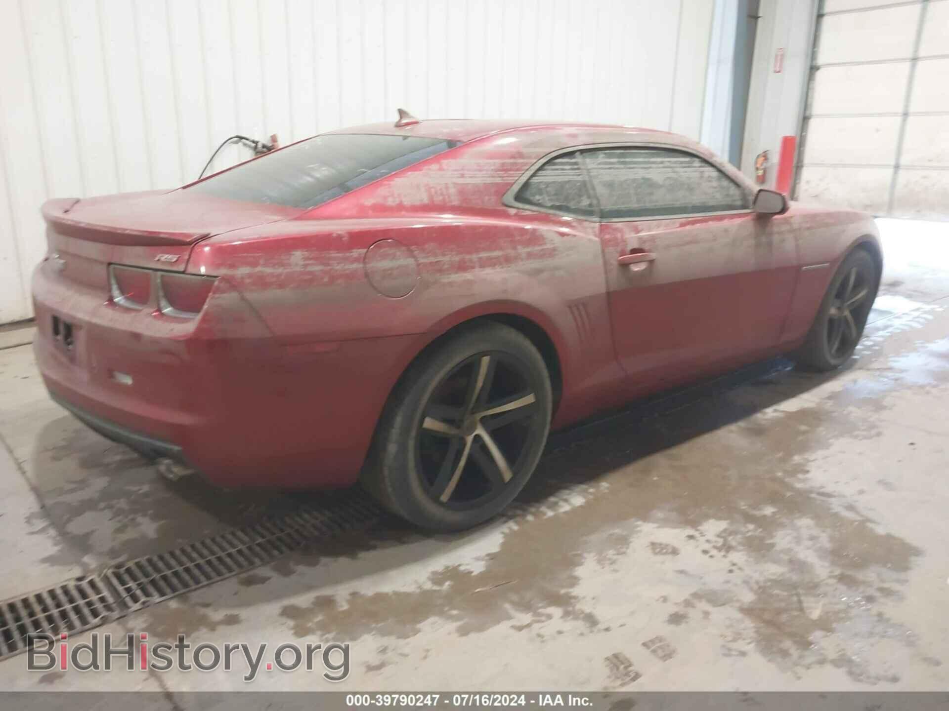 2012 CHEVROLET CAMARO - VIN: 2G1FB1E31C9192884 - Фото 4