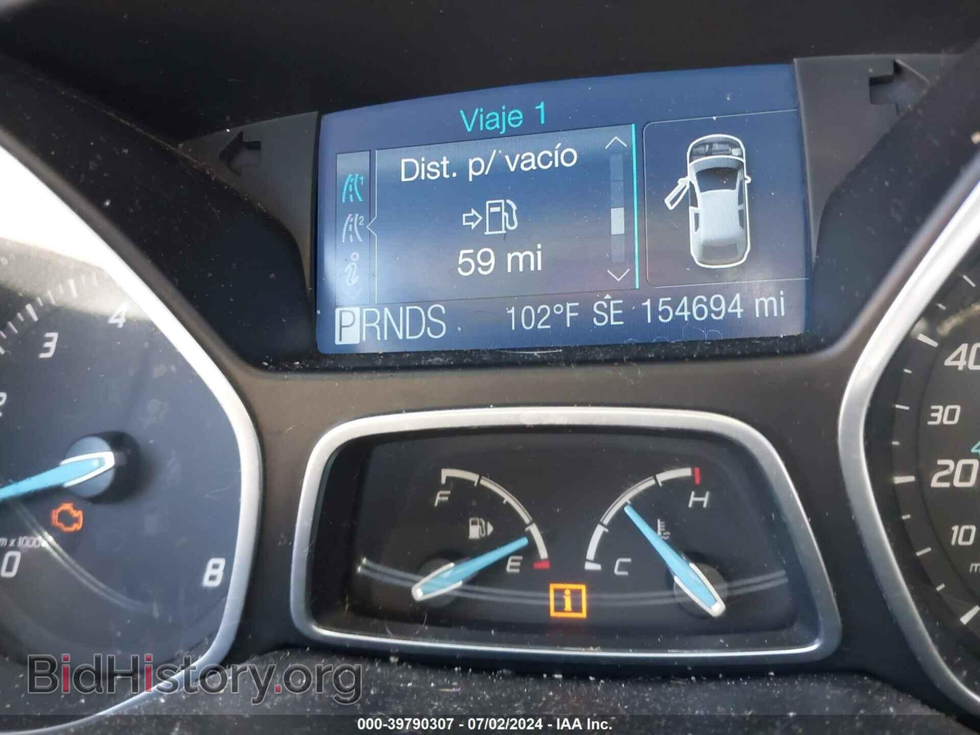 2012 FORD FOCUS - VIN: 1FAHP3F26CL451161 - Photo 7