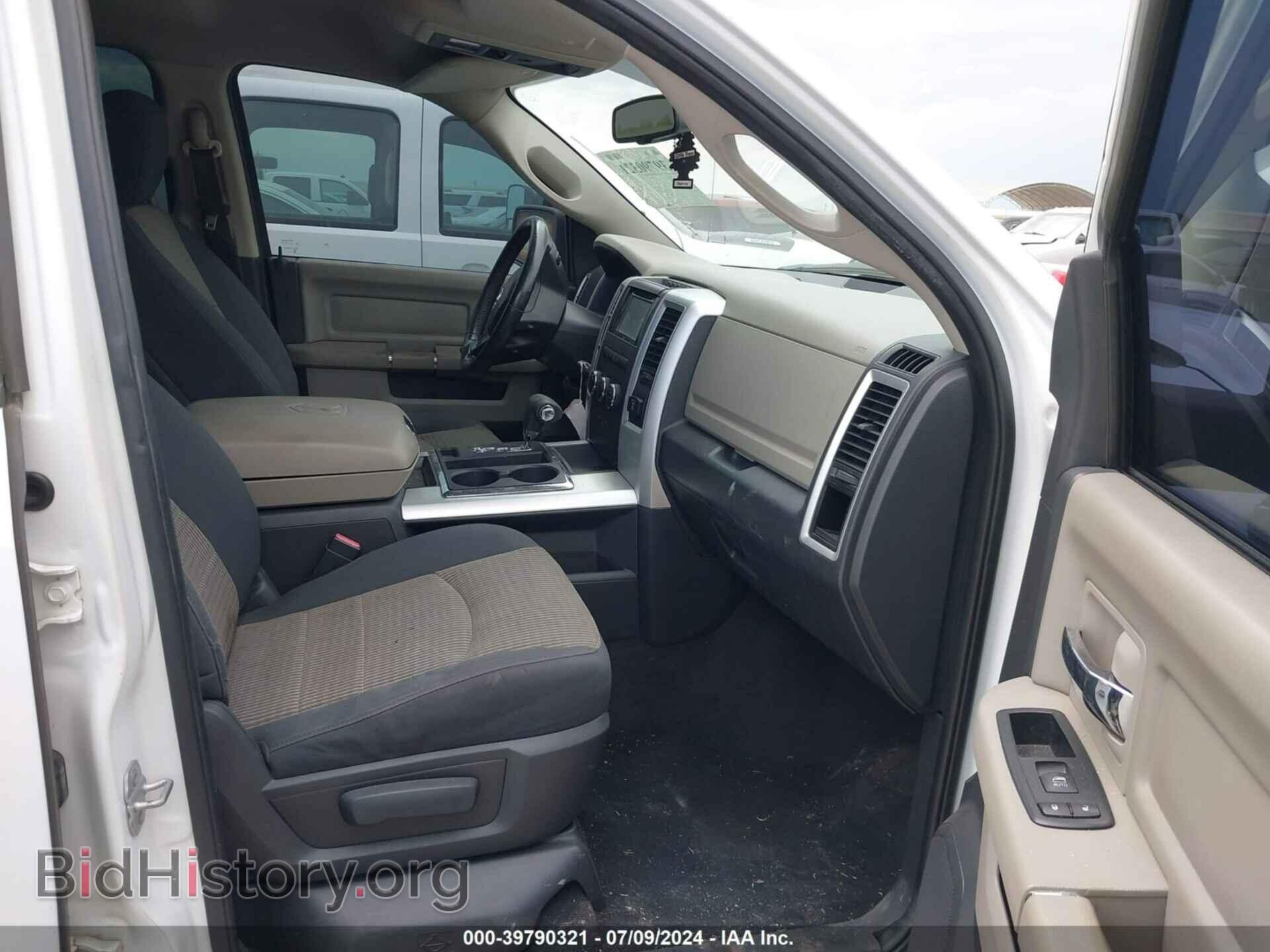 2012 RAM 1500 - VIN: 1C6RD6LT9CS211945 - Photo 5