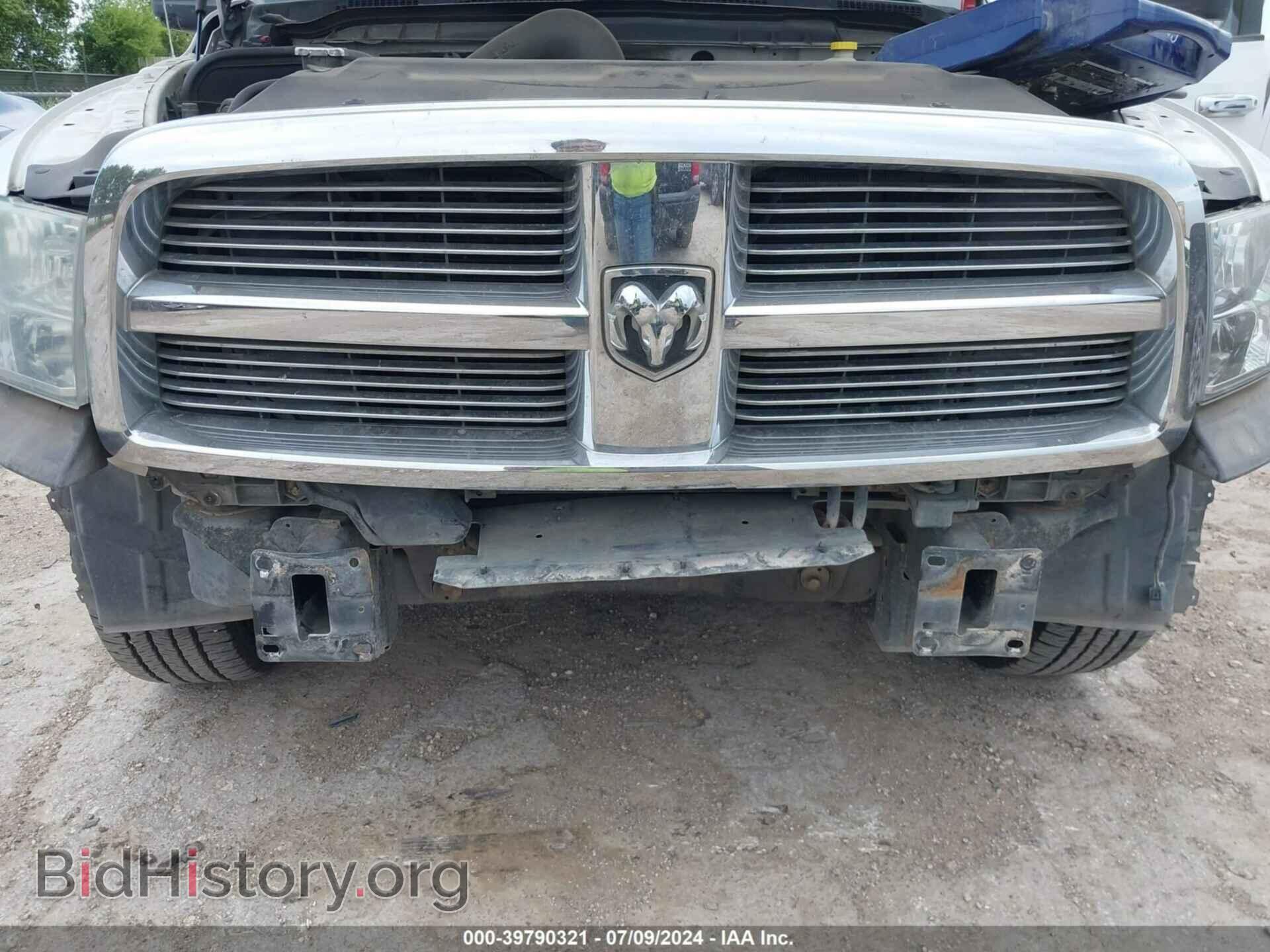 2012 RAM 1500 - VIN: 1C6RD6LT9CS211945 - Photo 6