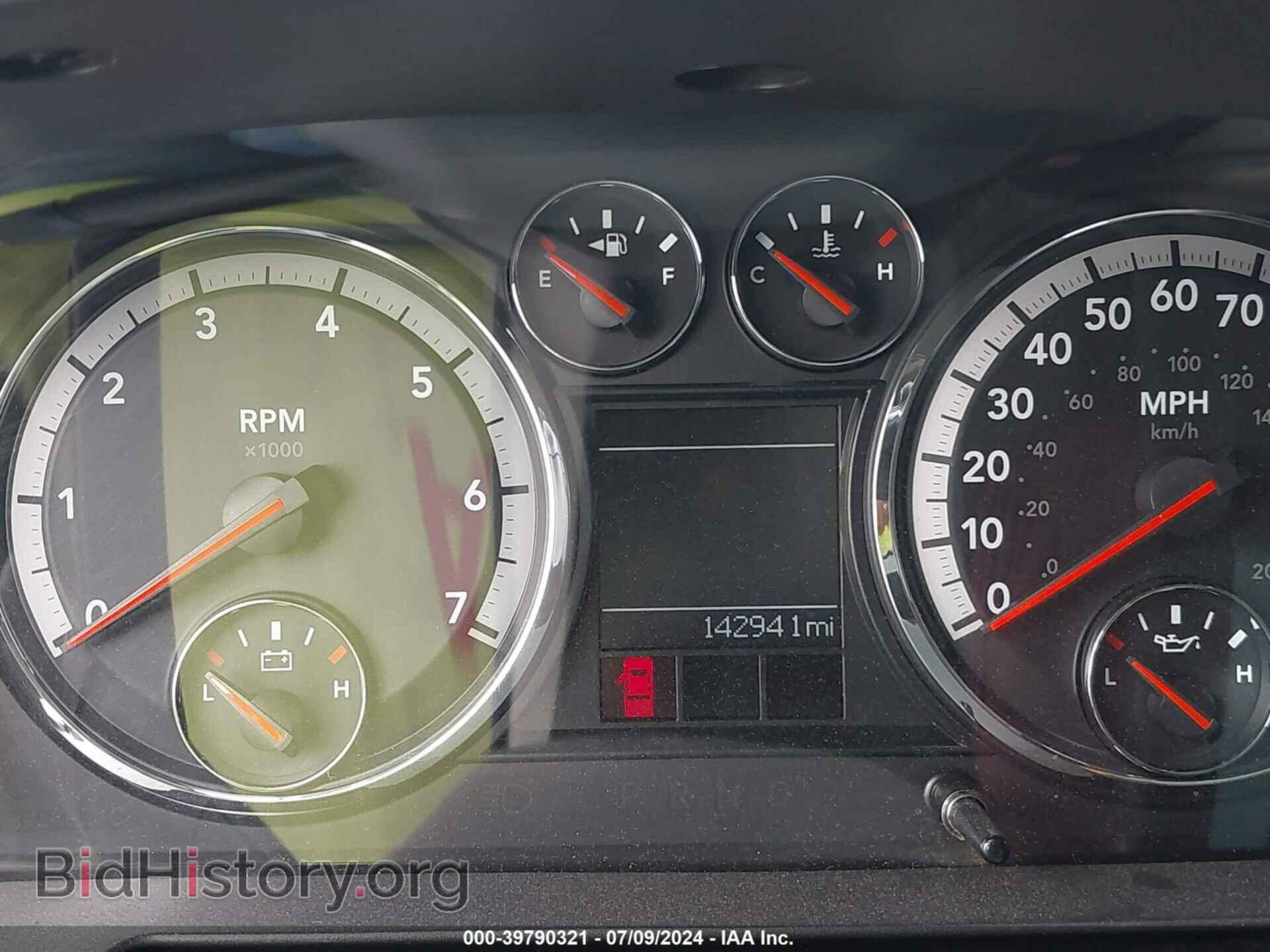 2012 RAM 1500 - VIN: 1C6RD6LT9CS211945 - Photo 7