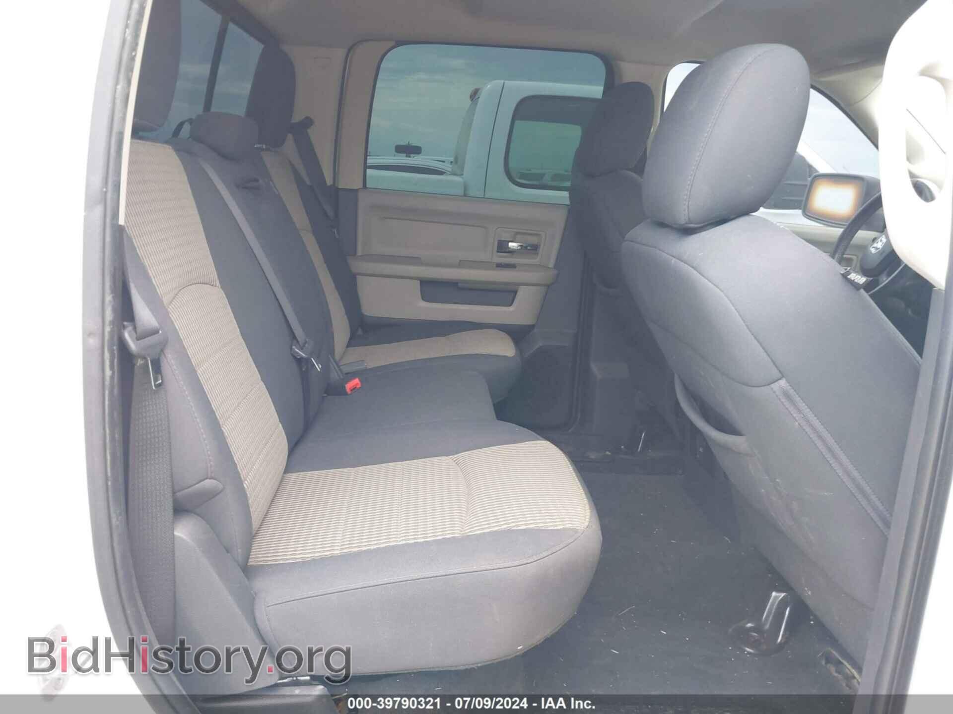 2012 RAM 1500 - VIN: 1C6RD6LT9CS211945 - Photo 8