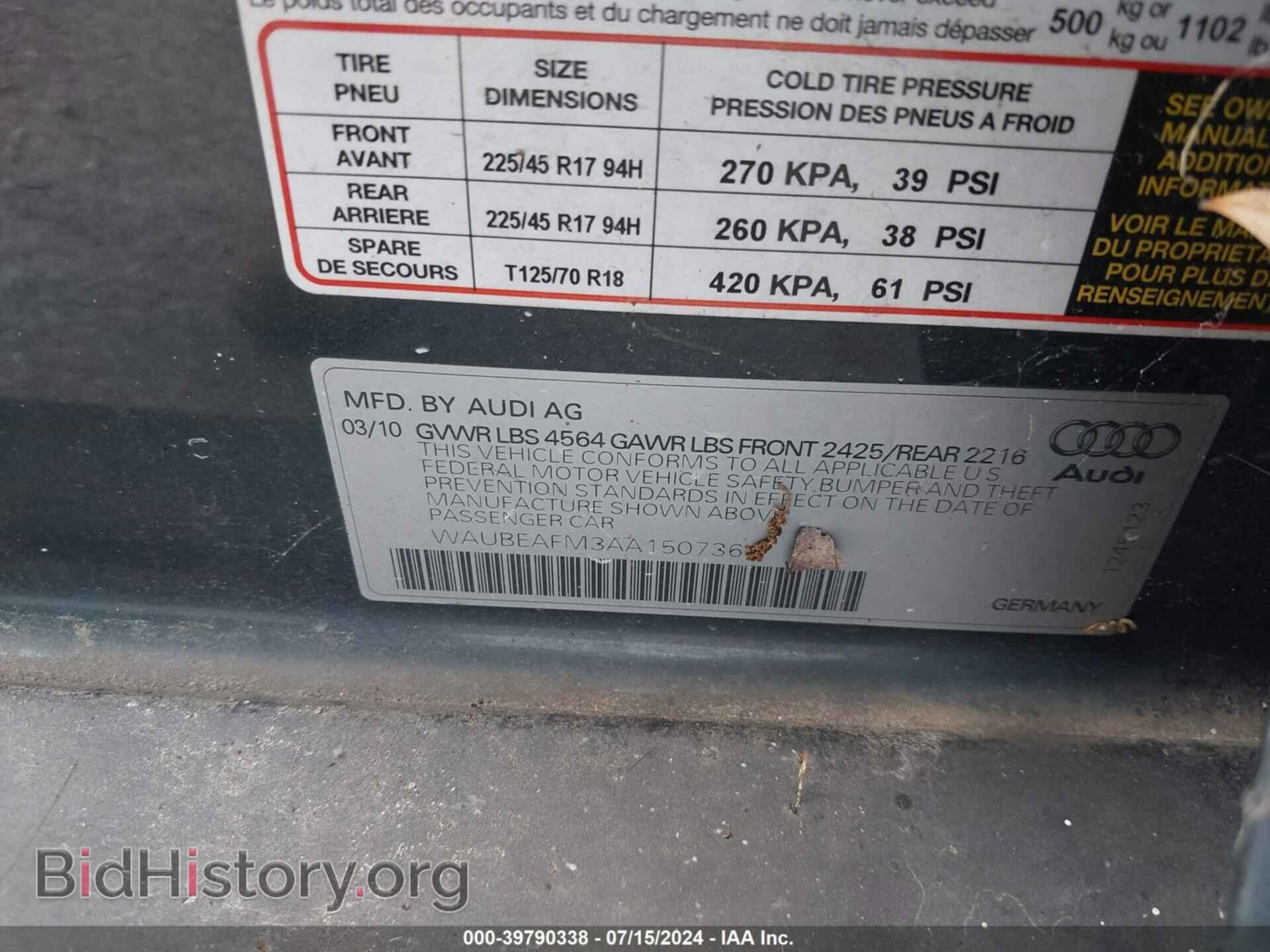 2010 AUDI A3 - VIN: WAUBEAFM3AA150736 - Фото 9