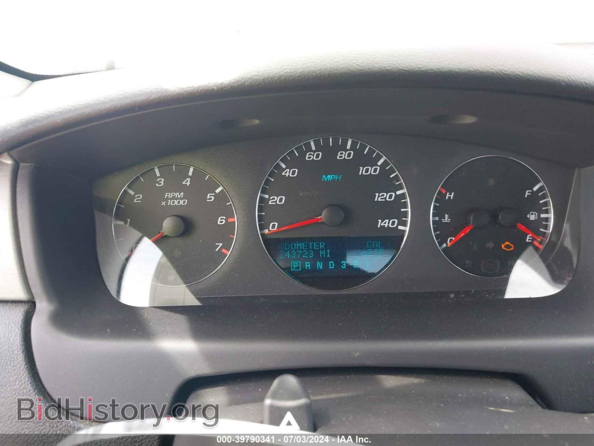 2007 CHEVROLET IMPALA - VIN: 2G1WT58K579306088 - Фото 7