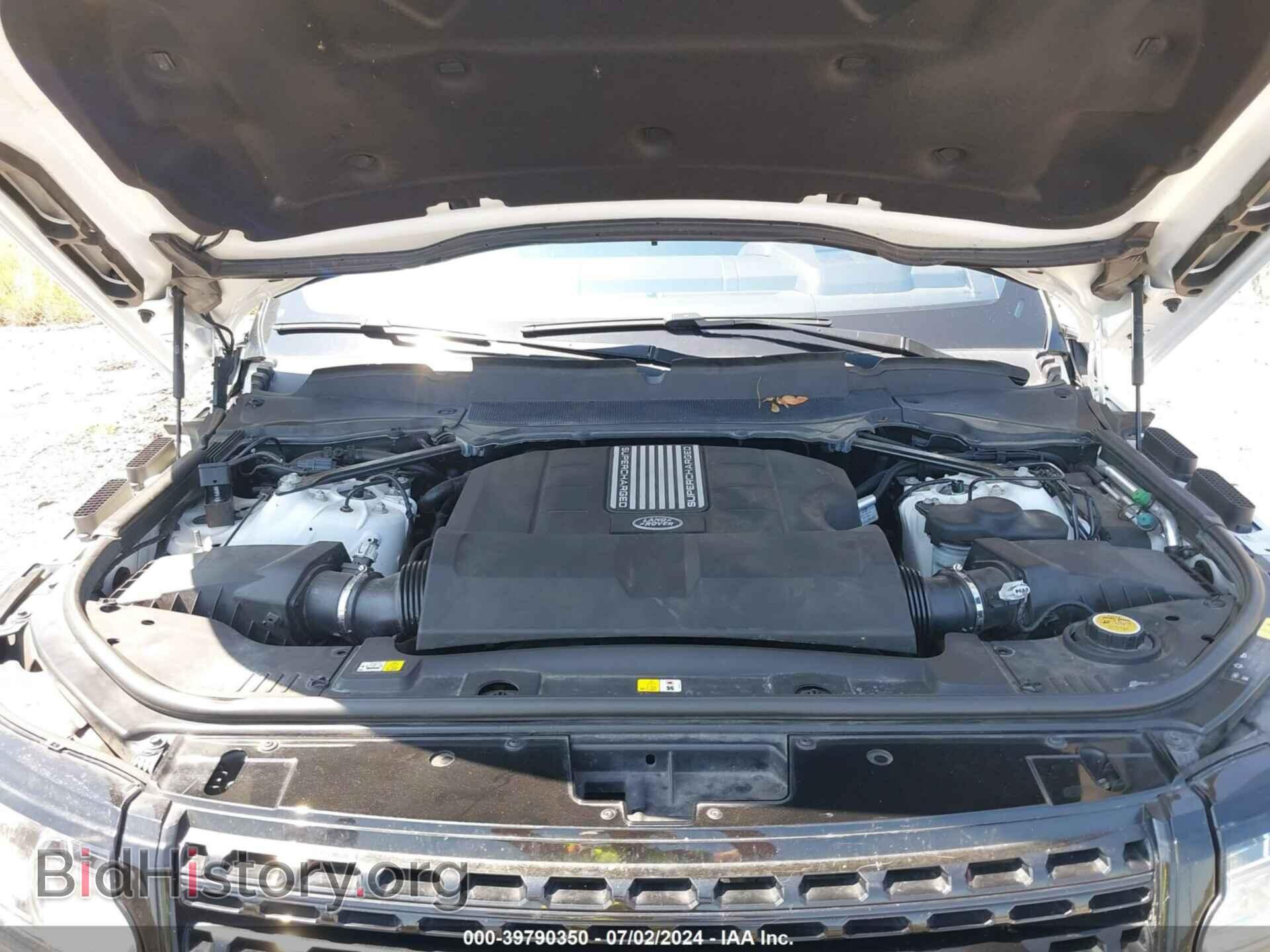 2017 LAND ROVER RANGE ROVER - VIN: SALGS2FE8HA353656 - Фото 10