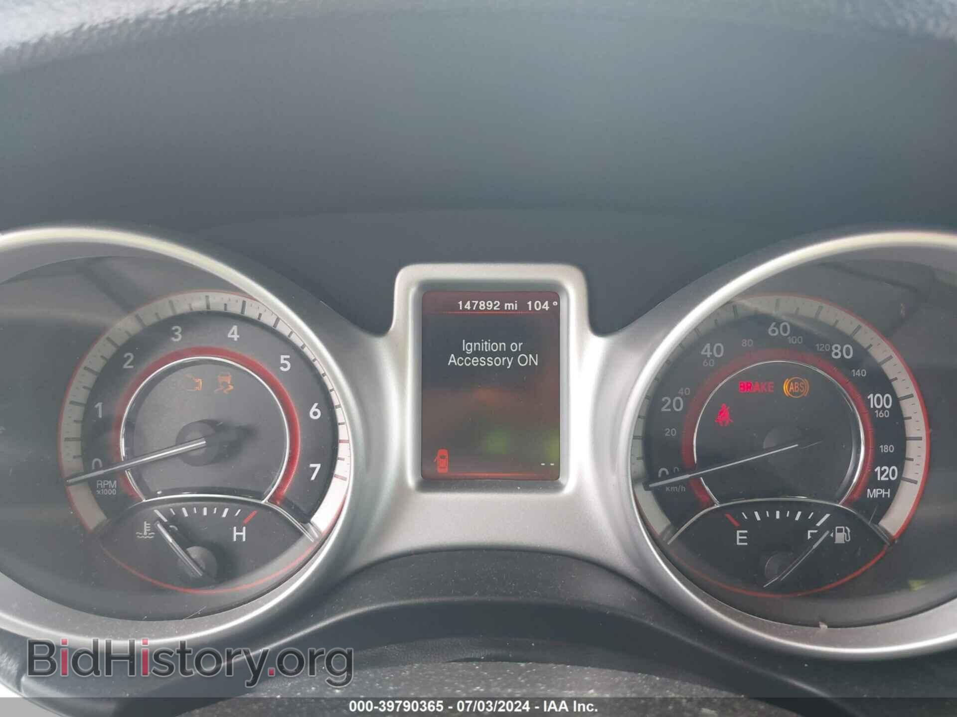 2017 DODGE JOURNEY - VIN: 3C4PDCBG7HT509371 - Фото 7