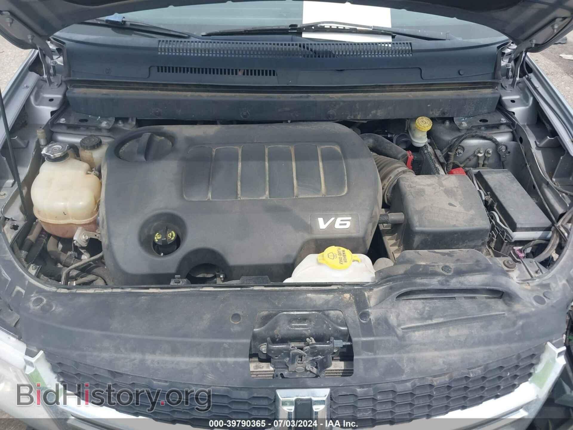 2017 DODGE JOURNEY - VIN: 3C4PDCBG7HT509371 - Фото 10