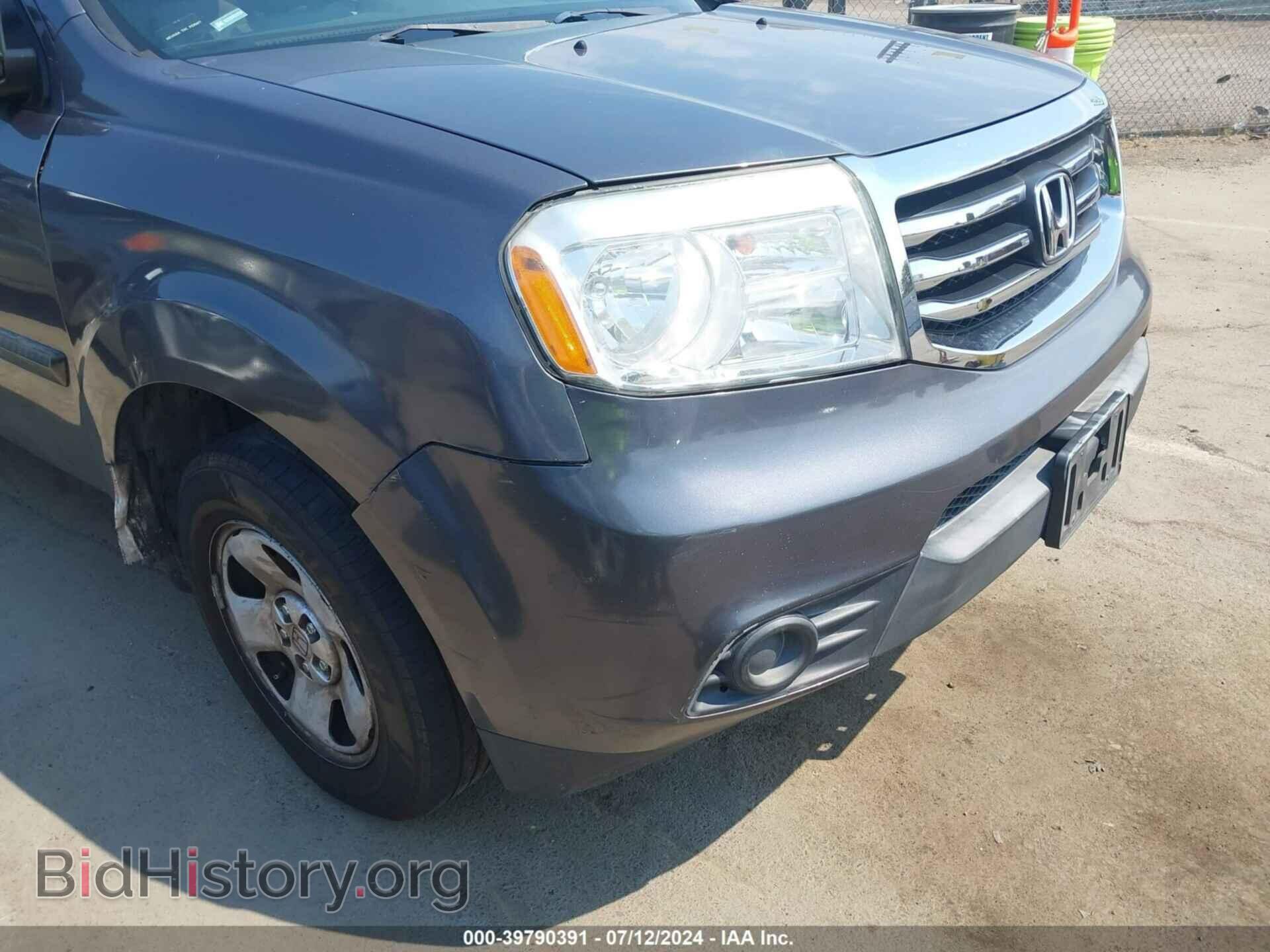 2015 HONDA PILOT - VIN: 5FNYF3H24FB032310 - Фото 6