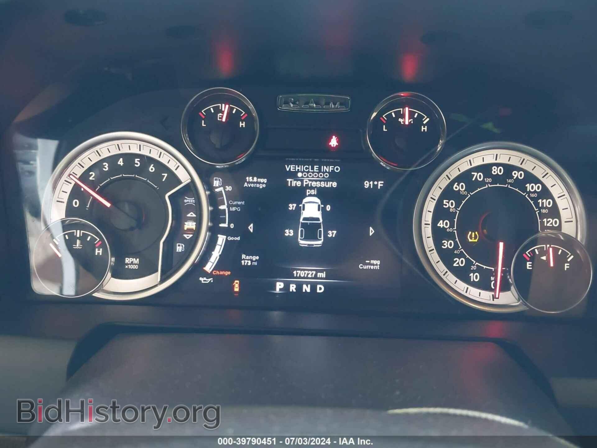 2017 RAM 1500 - VIN: 1C6RR6LT6HS805109 - Фото 7