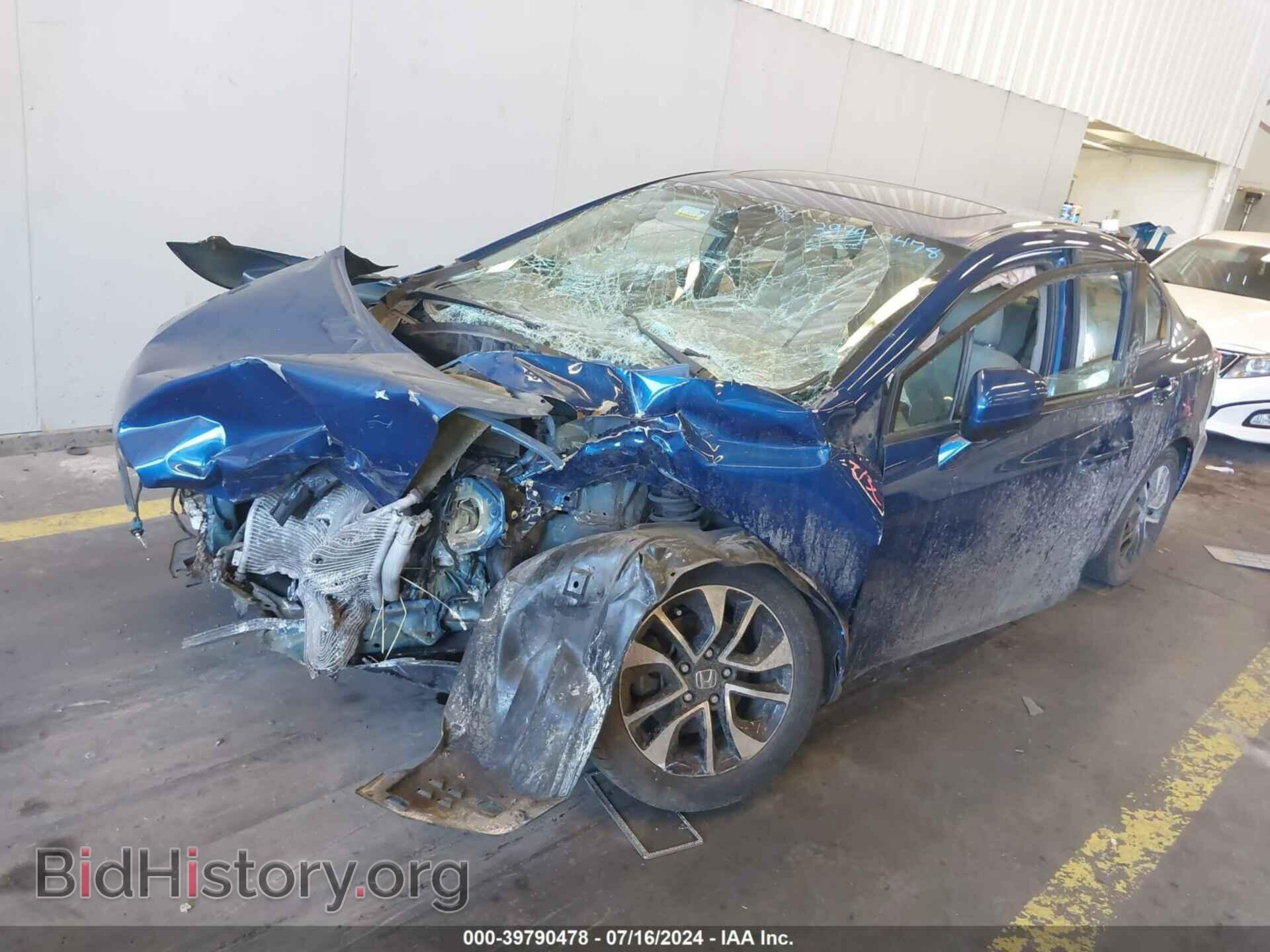 2015 HONDA CIVIC - VIN: 2HGFB2F87FH559886 - Фото 2