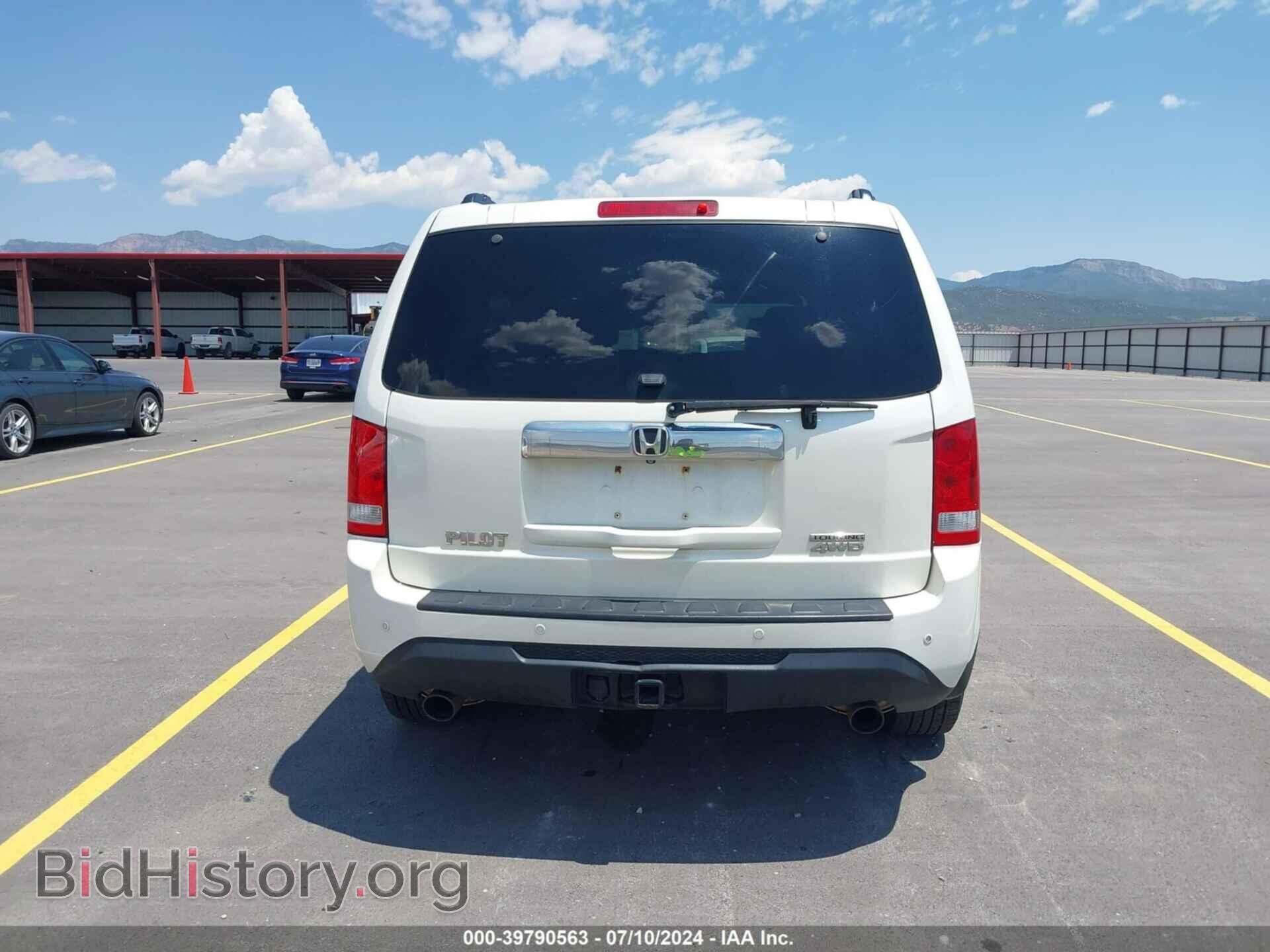 2014 HONDA PILOT - VIN: 5FNYF4H95EB021298 - Фото 16