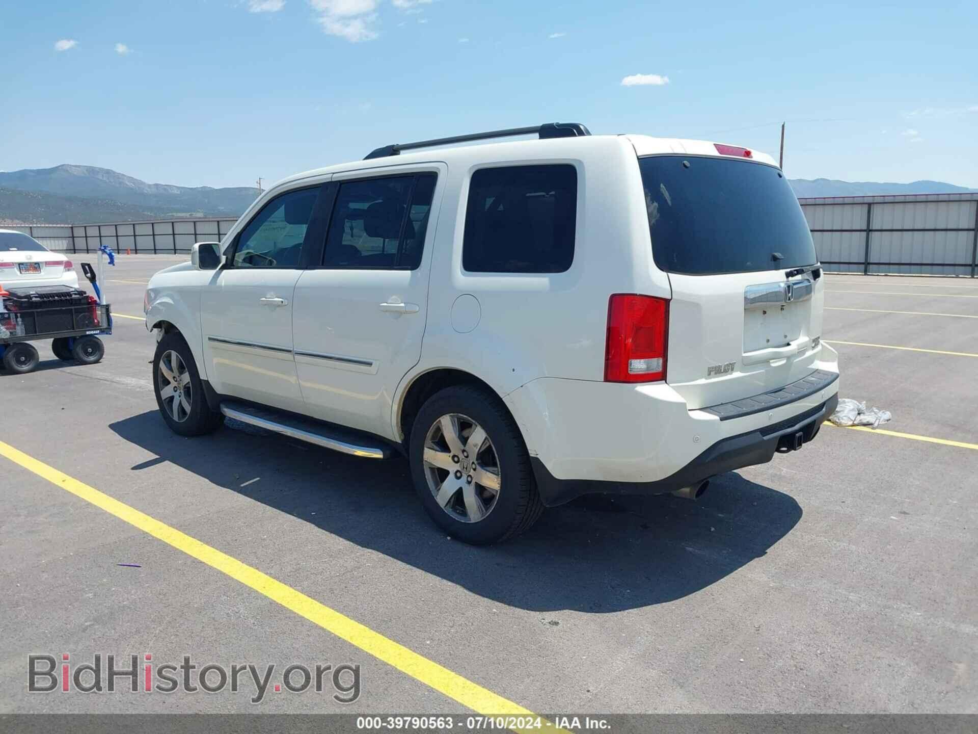 2014 HONDA PILOT - VIN: 5FNYF4H95EB021298 - Фото 3