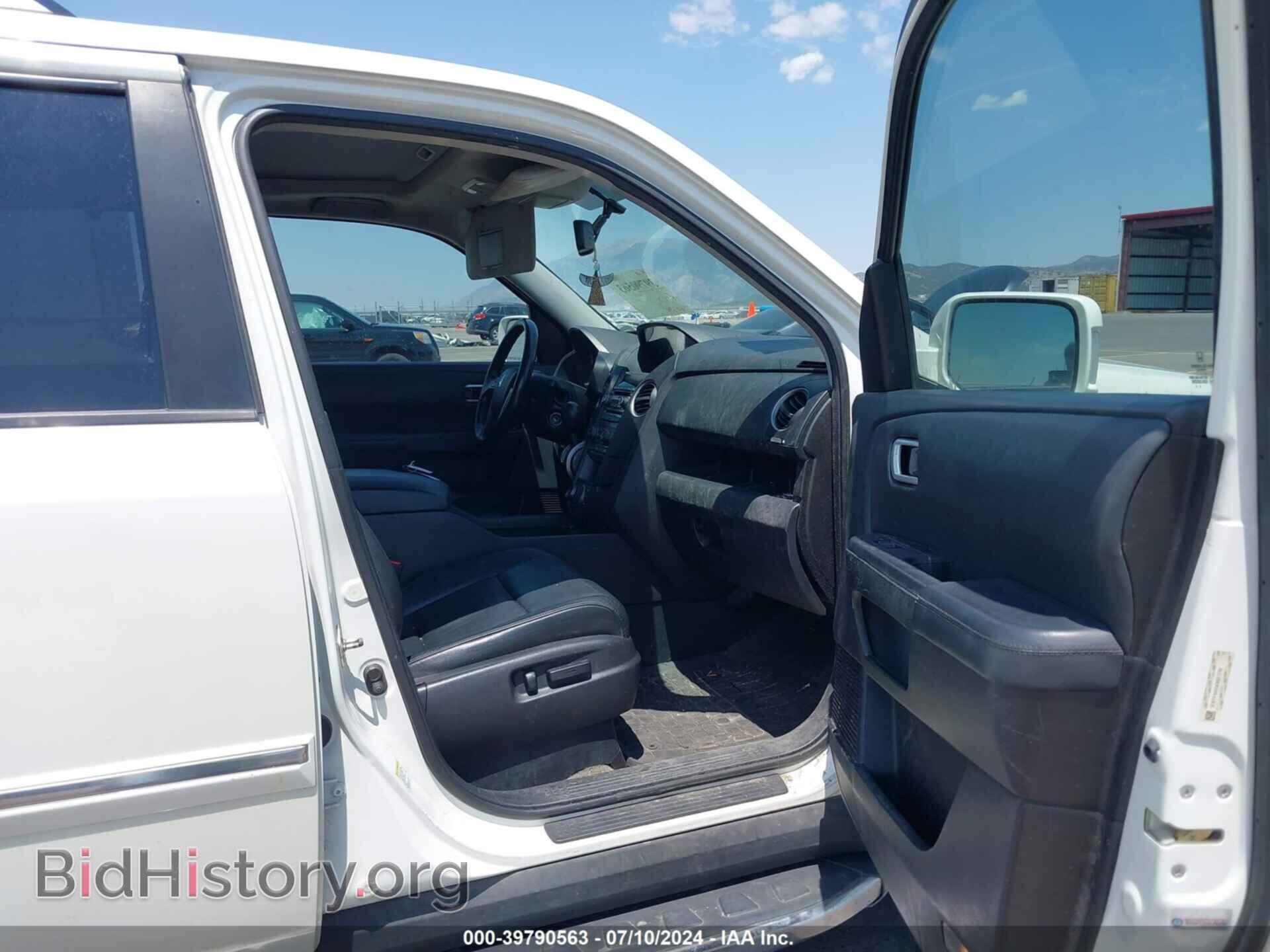 2014 HONDA PILOT - VIN: 5FNYF4H95EB021298 - Фото 5
