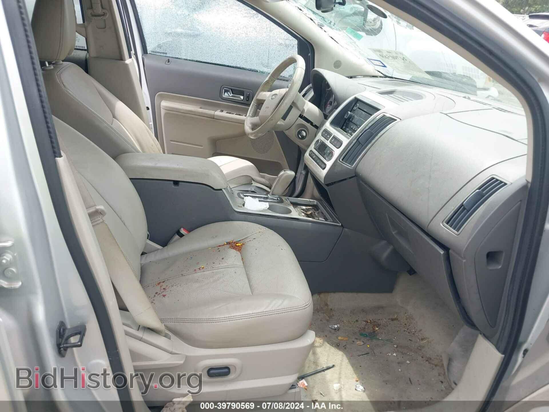 2010 FORD EDGE - VIN: 2FMDK3KC3ABB41838 - Фото 5