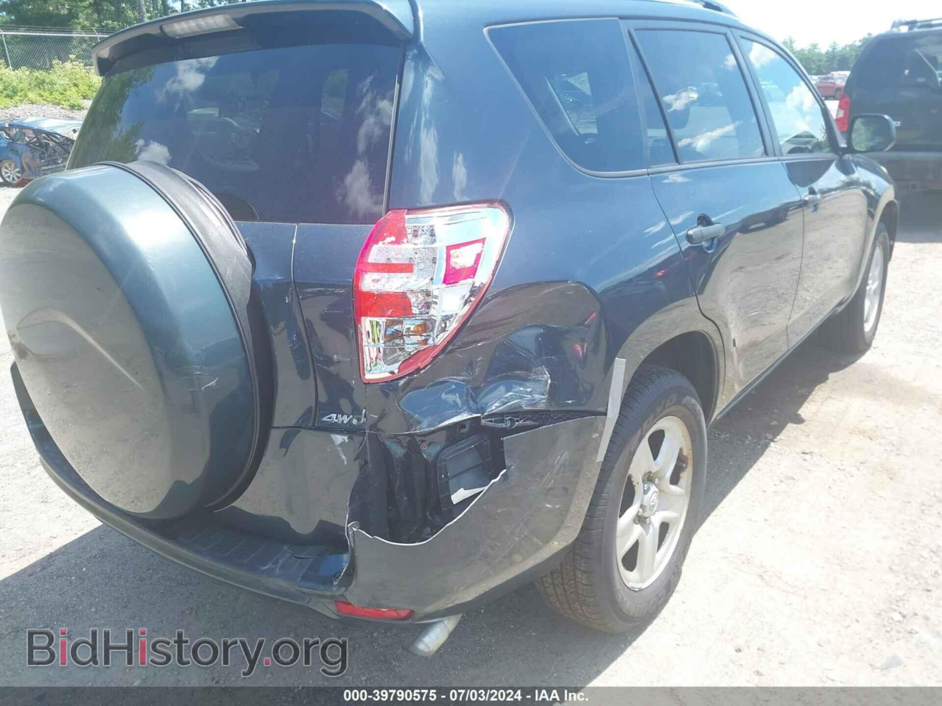 2011 TOYOTA RAV4 - VIN: 2T3BF4DV4BW098839 - Фото 6