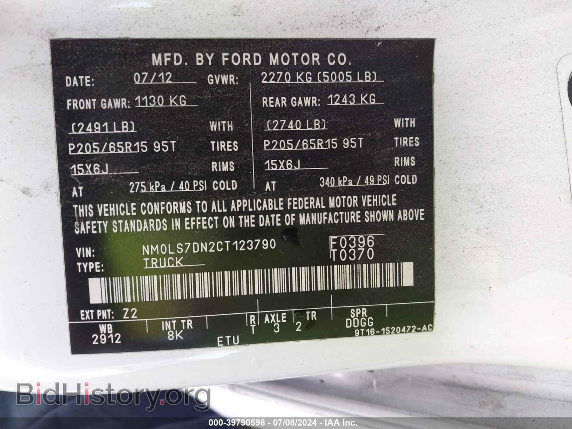 2012 FORD TRANSIT CONNECT - VIN: NM0LS7DN2CT123790 - Photo 9