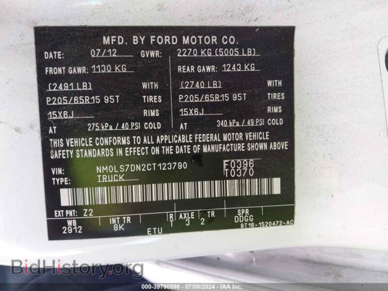 2012 Ford TRANSIT CONNECT (VIN NM0LS7DN2CT123790) — photo 9 of 16