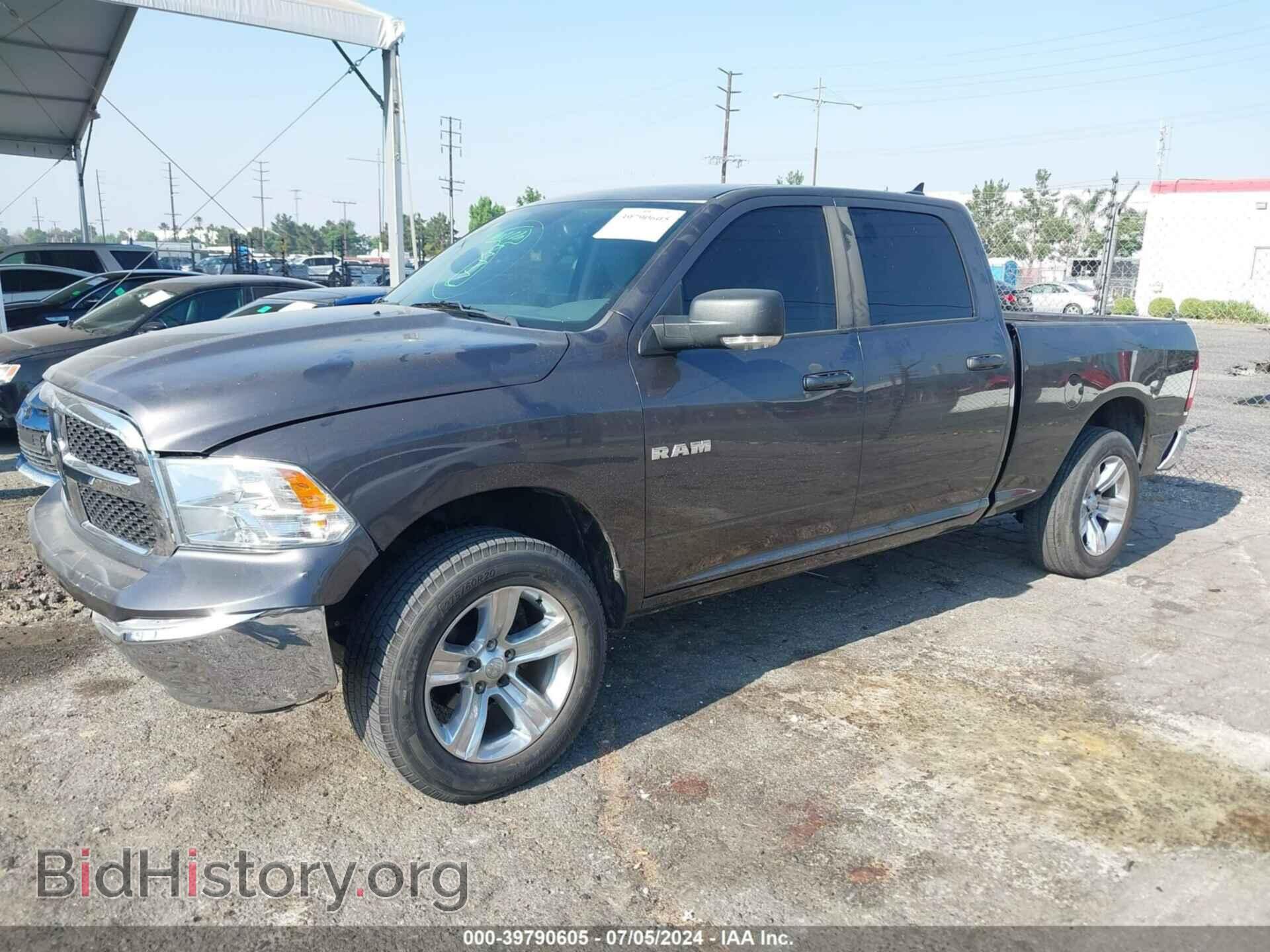 2020 RAM 1500 CLASSIC - VIN: 1C6RR6TT2LS133798 - Фото 2