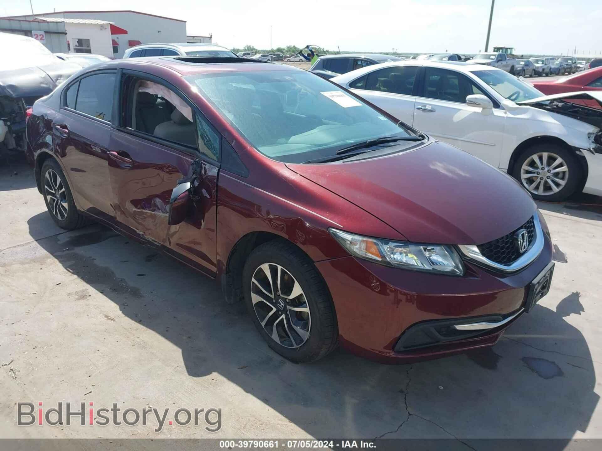 Фотография 19XFB2F8XEE017366 - HONDA CIVIC 2014