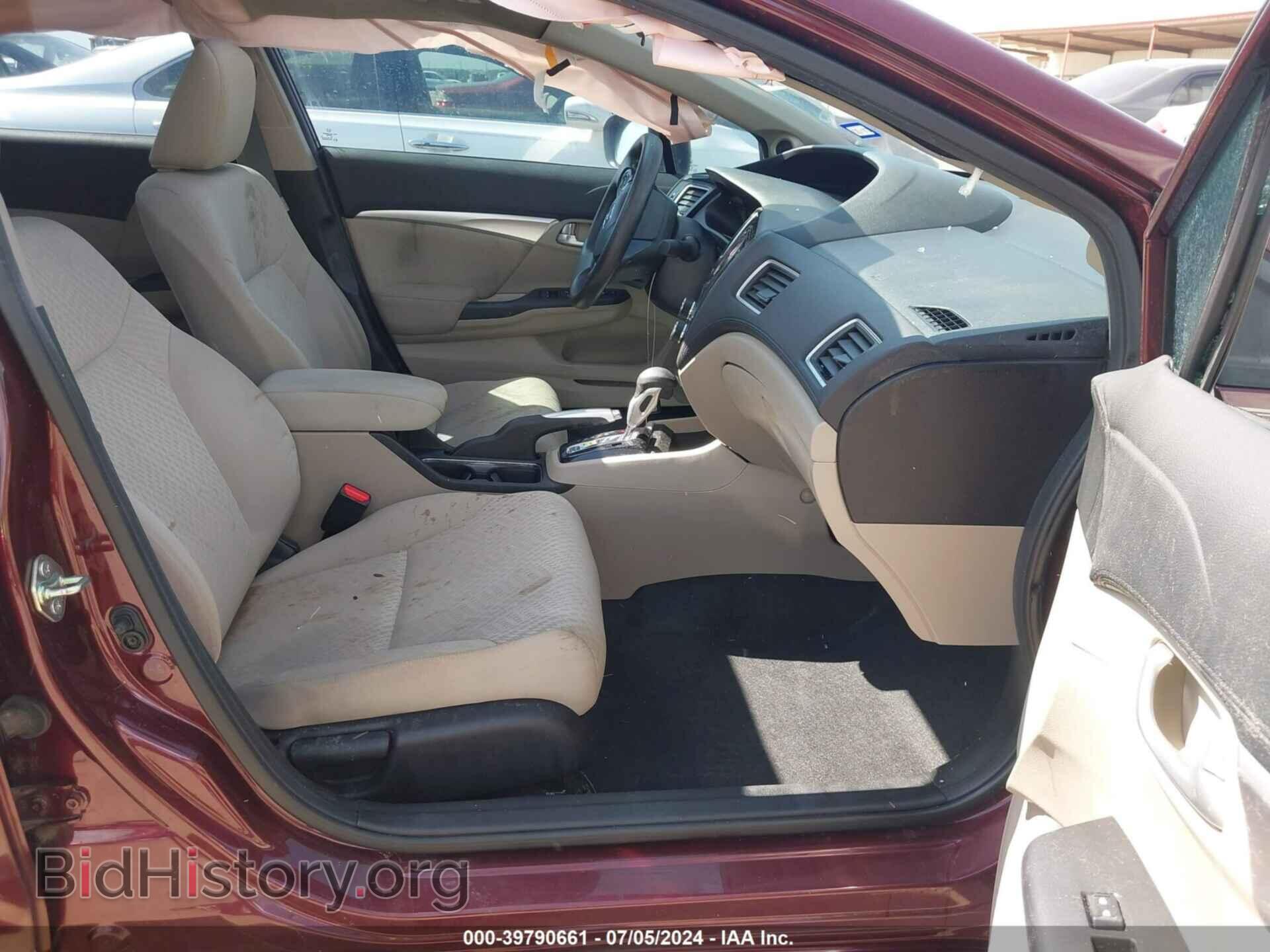2014 HONDA CIVIC - VIN: 19XFB2F8XEE017366 - Photo 5