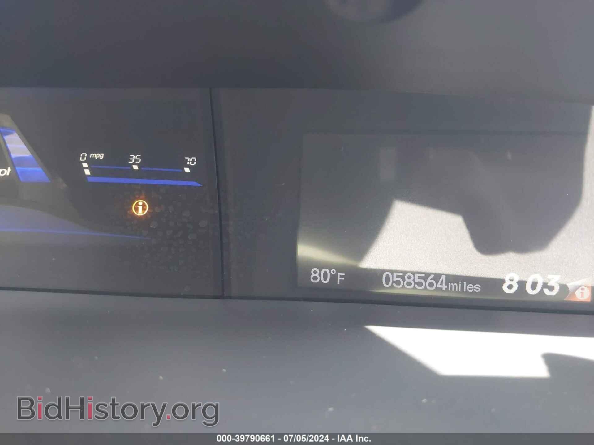 2014 HONDA CIVIC - VIN: 19XFB2F8XEE017366 - Photo 7