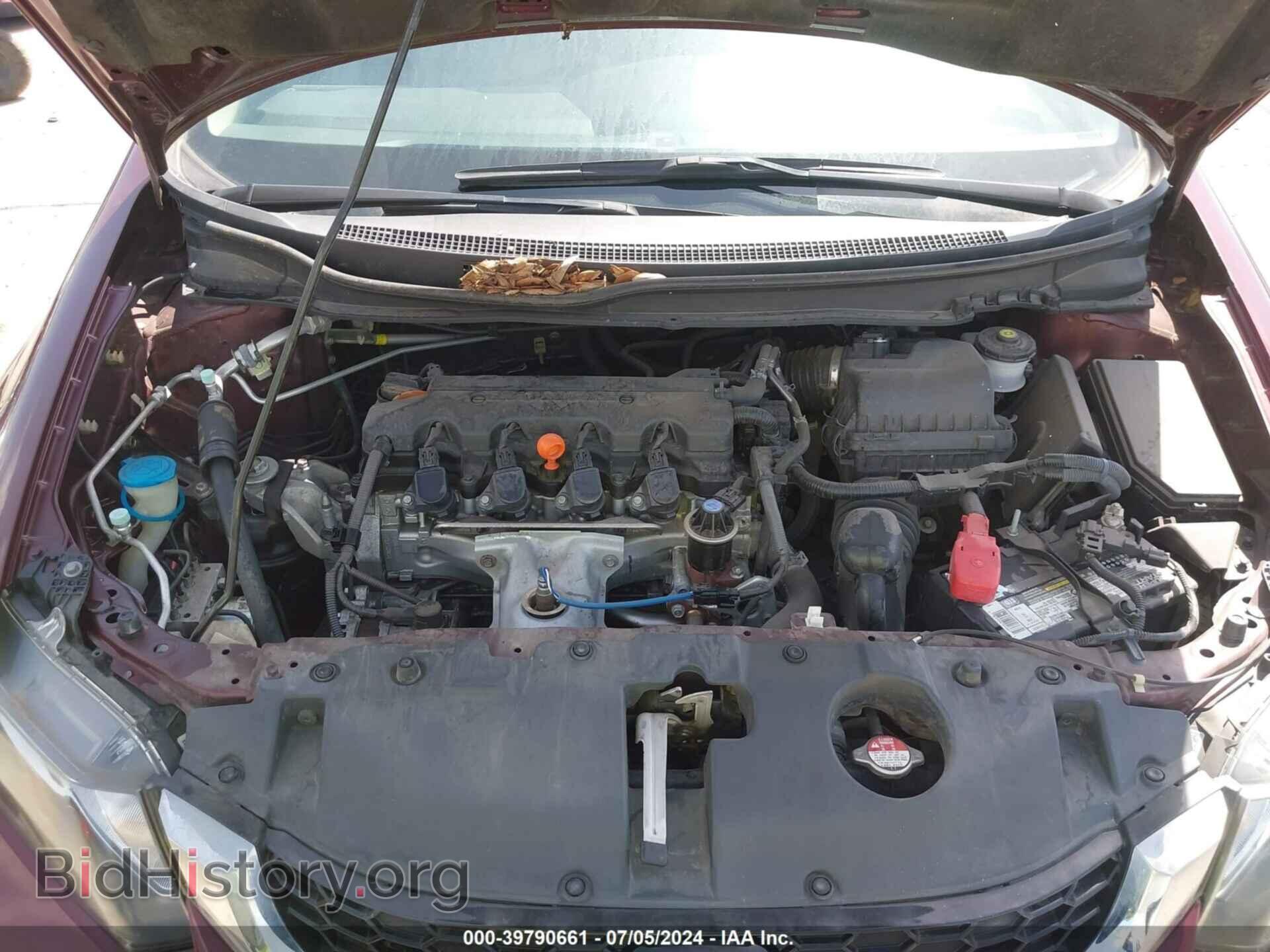 2014 HONDA CIVIC - VIN: 19XFB2F8XEE017366 - Photo 10
