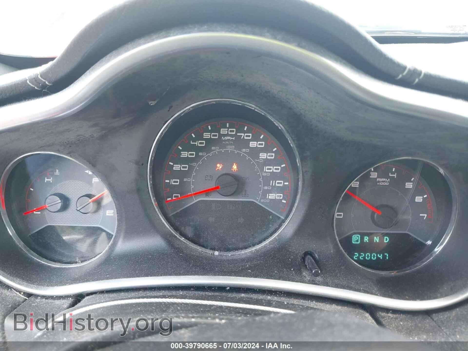 2012 DODGE AVENGER - VIN: 1C3CDZAB3CN331382 - Photo 7
