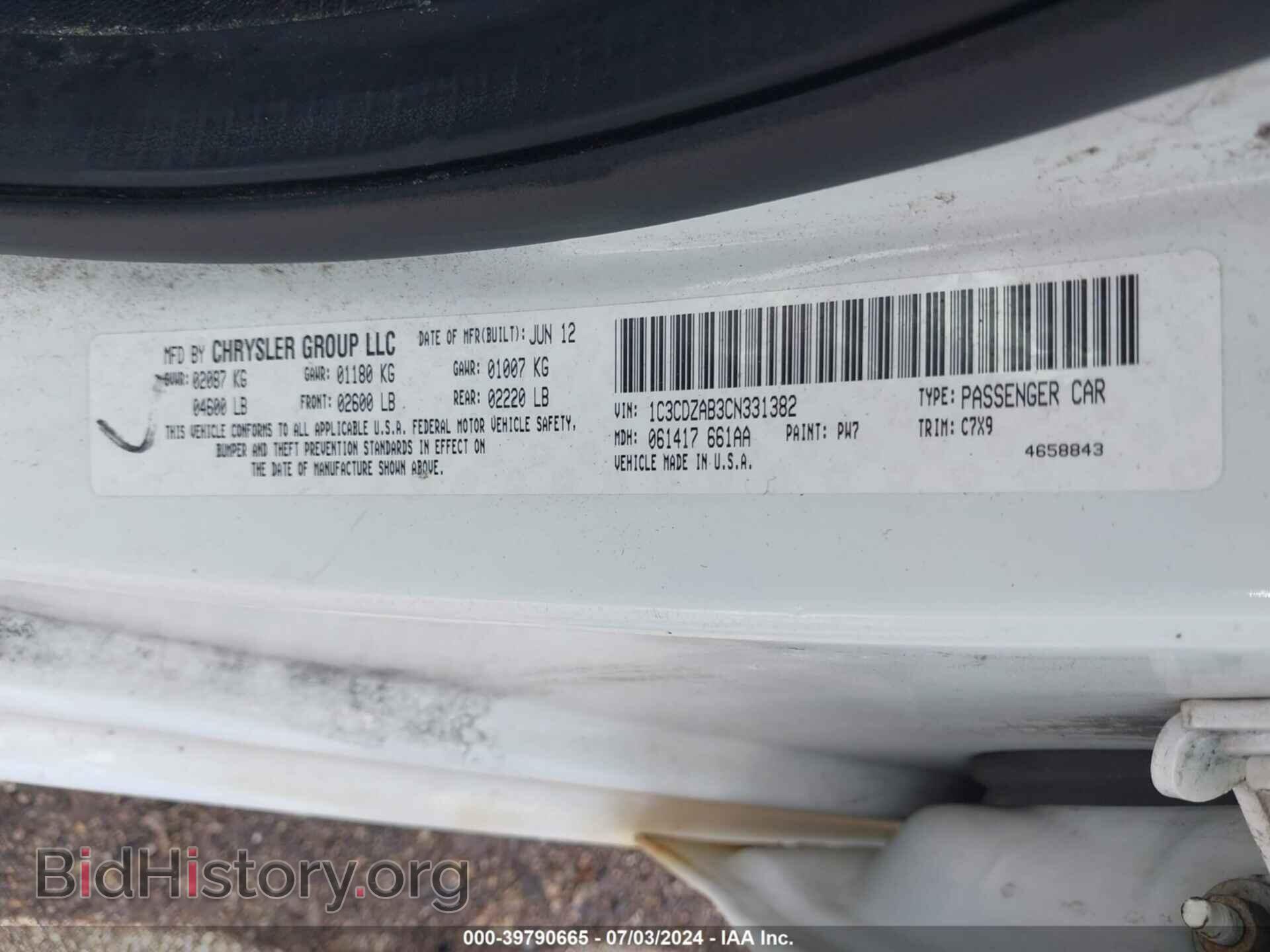 2012 DODGE AVENGER - VIN: 1C3CDZAB3CN331382 - Photo 9