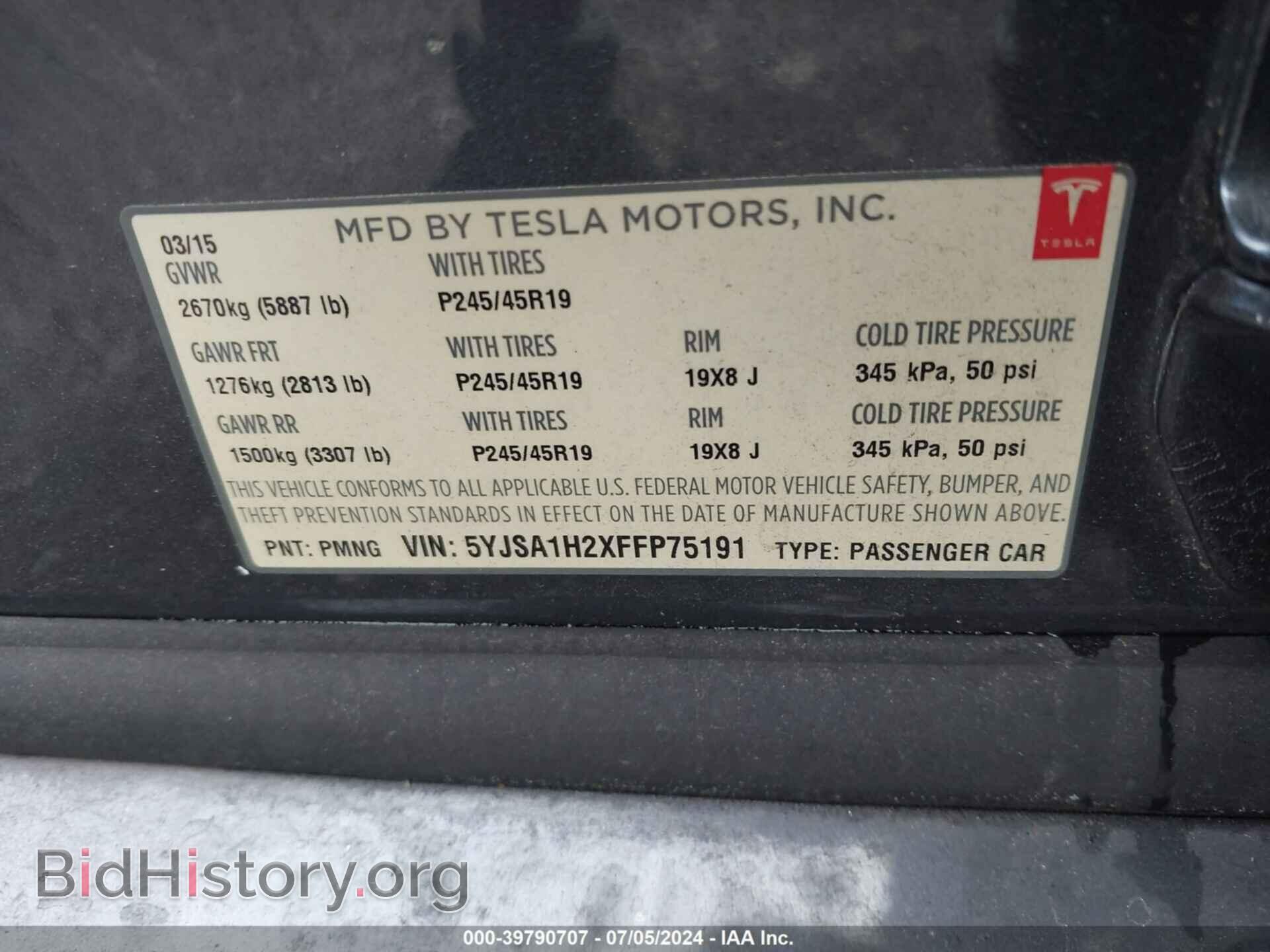 2015 TESLA MODEL S - VIN: 5YJSA1H2XFFP75191 - Photo 9