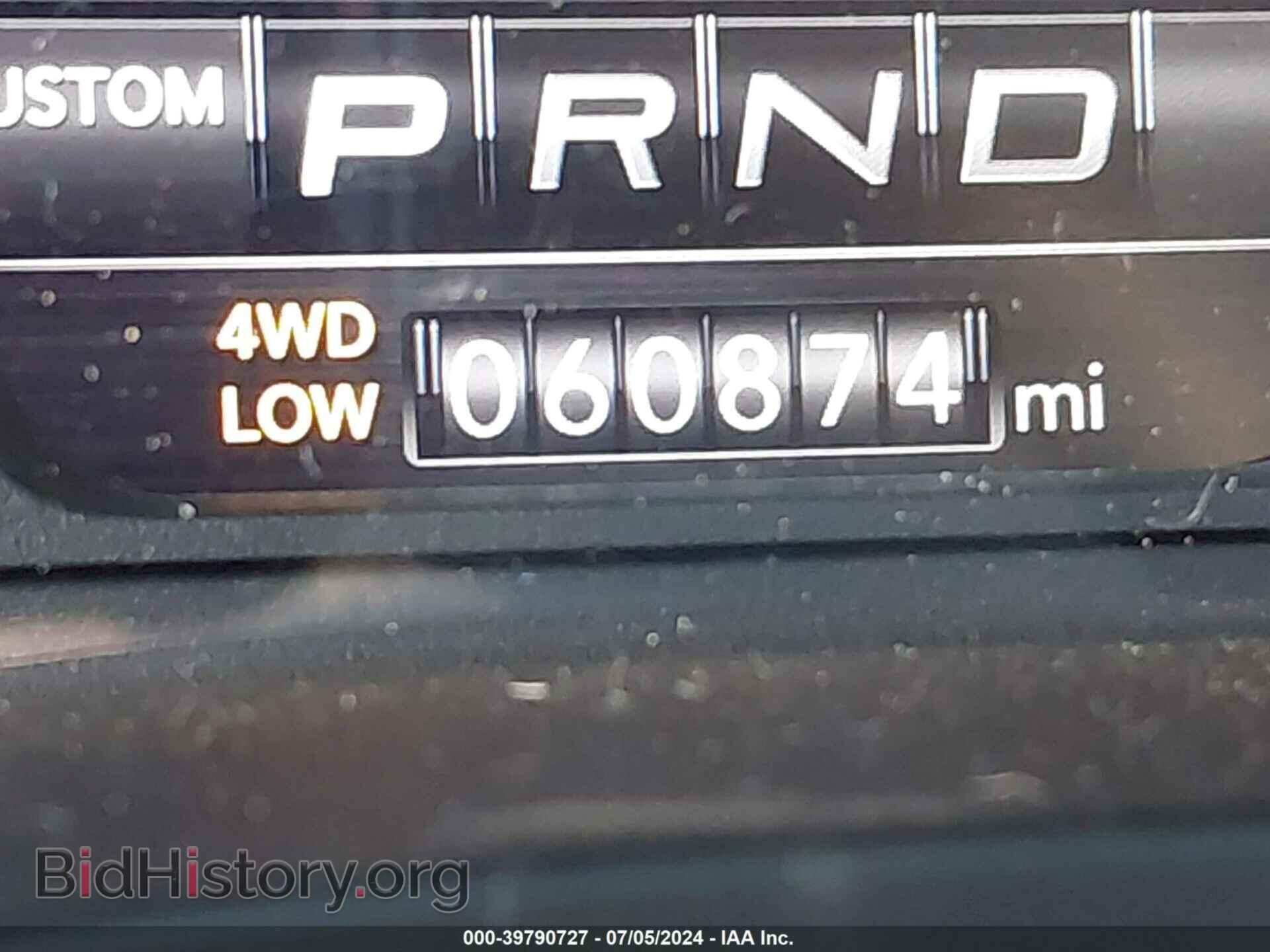 2021 RAM 1500 - VIN: 1C6SRFU95MN726009 - Photo 7