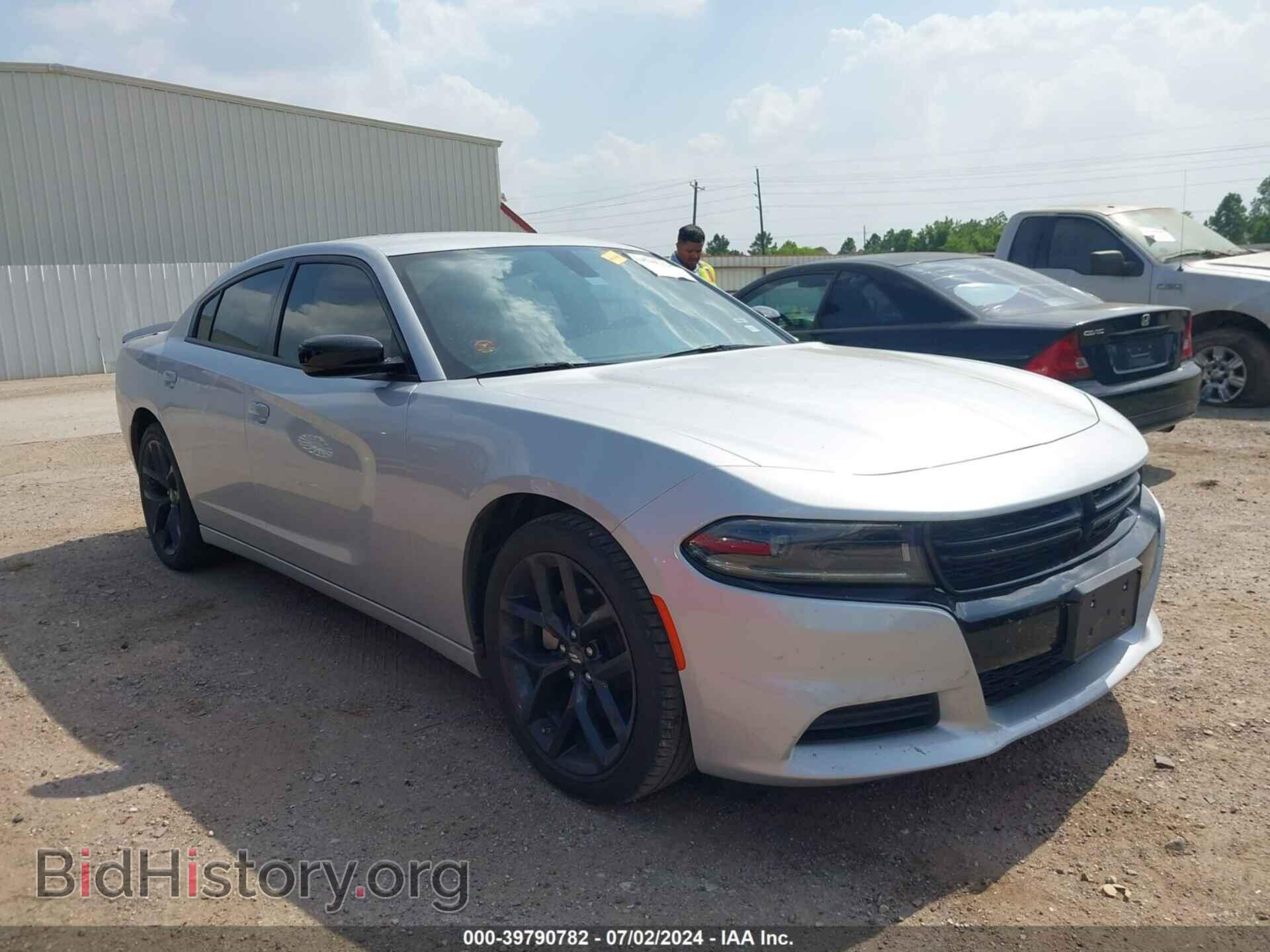 Photo 2C3CDXBG9PH519577 - DODGE CHARGER 2023
