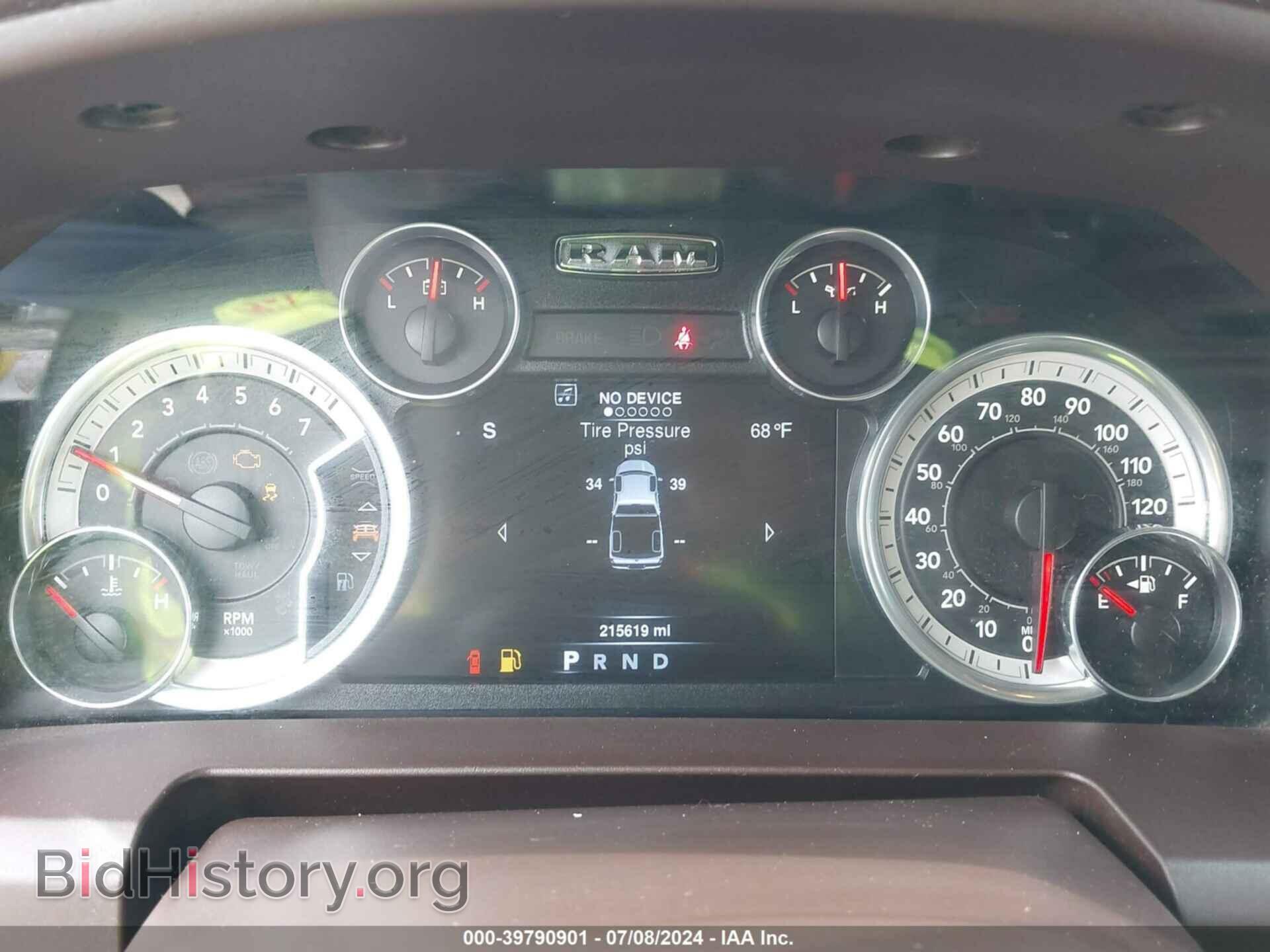 2016 RAM 1500 - VIN: 3C6RR6LT8GG338121 - Фото 7