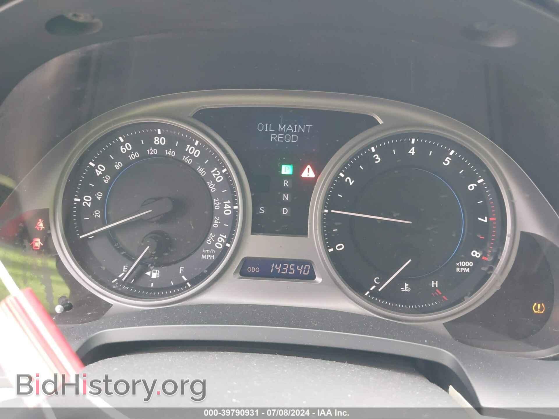 2010 LEXUS IS 250 - VIN: JTHBF5C26A5115352 - Фото 7