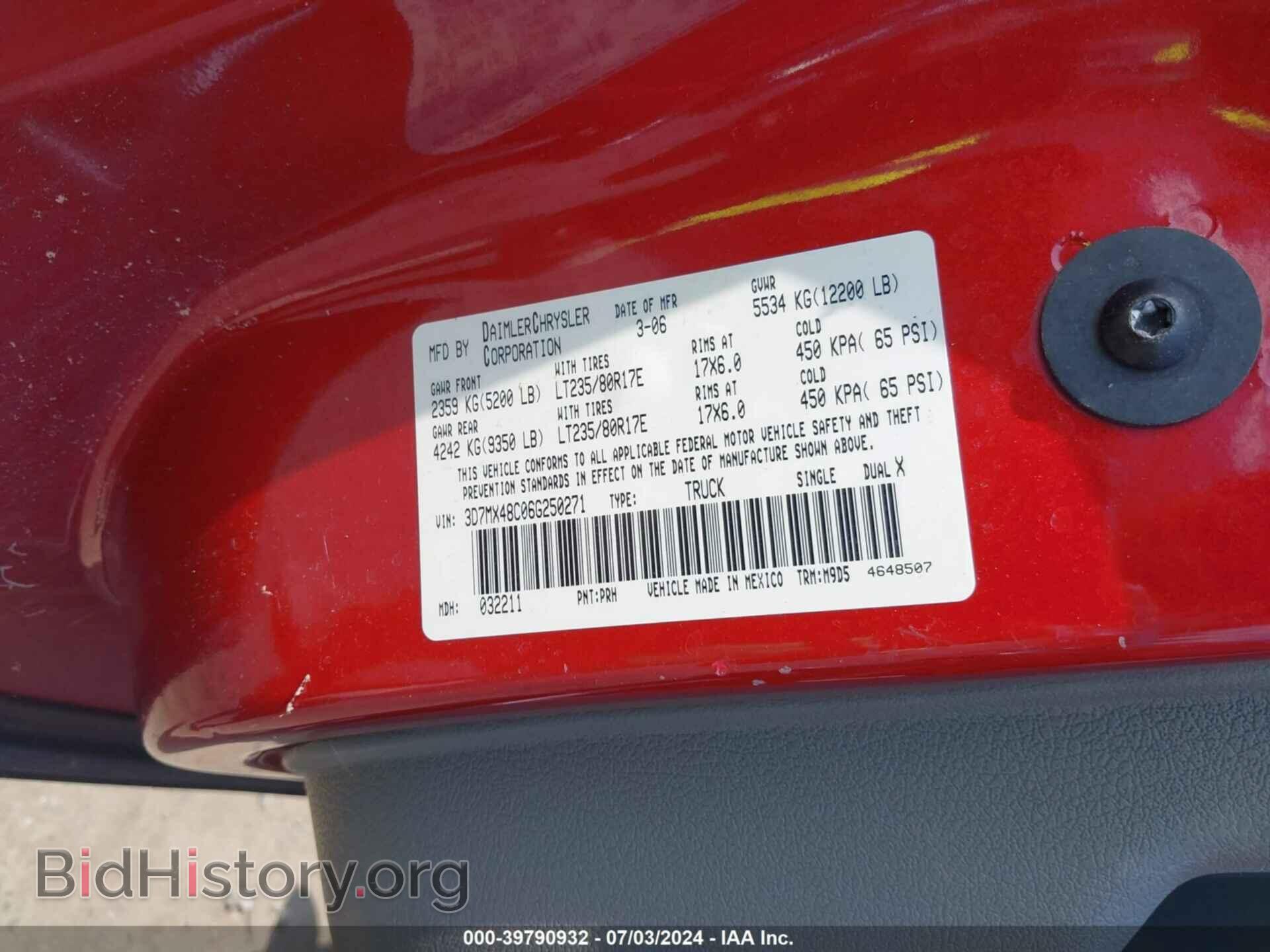 2006 DODGE RAM 3500 - VIN: 3D7MX48C06G250271 - Фото 8