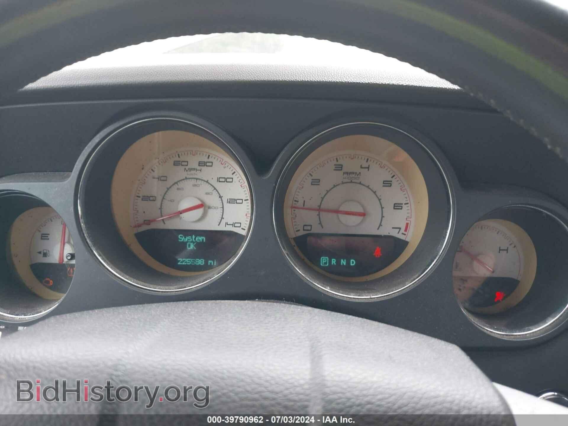 2011 DODGE CHALLENGER - VIN: 2B3CJ4DG1BH604987 - Фото 7