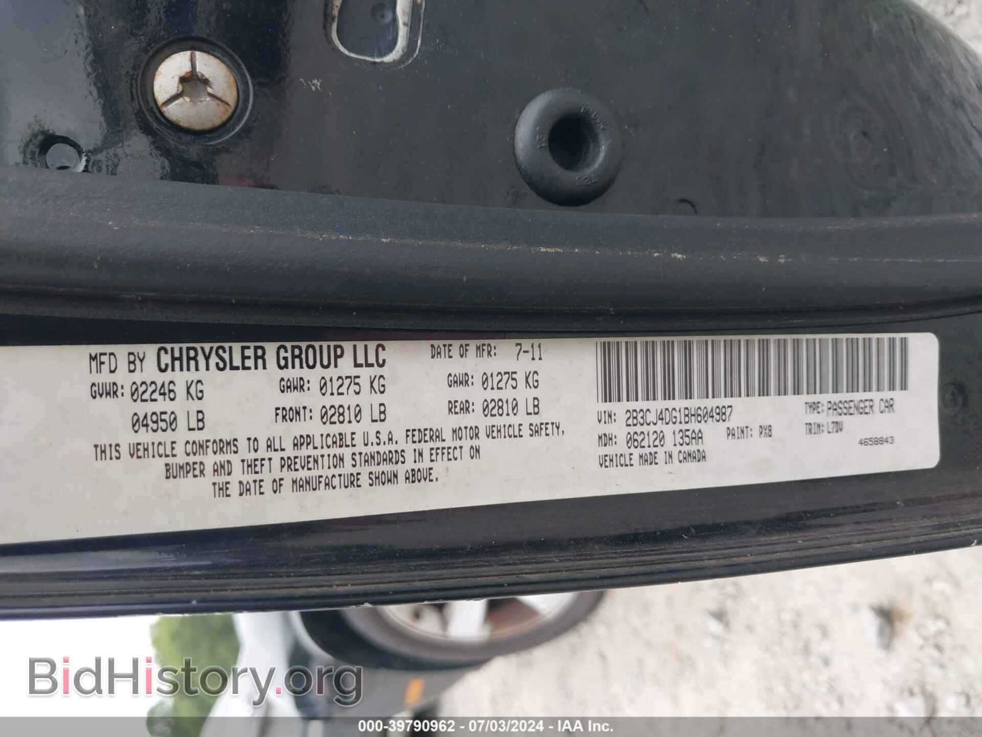2011 DODGE CHALLENGER - VIN: 2B3CJ4DG1BH604987 - Фото 9