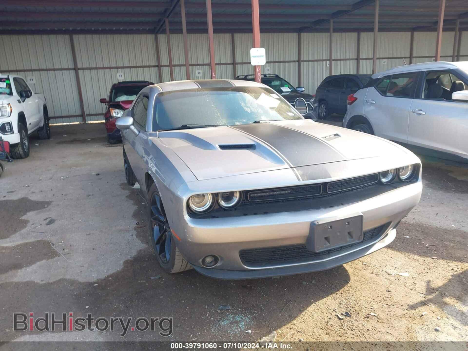 Фотография 2C3CDZAG6GH315543 - DODGE CHALLENGER 2016