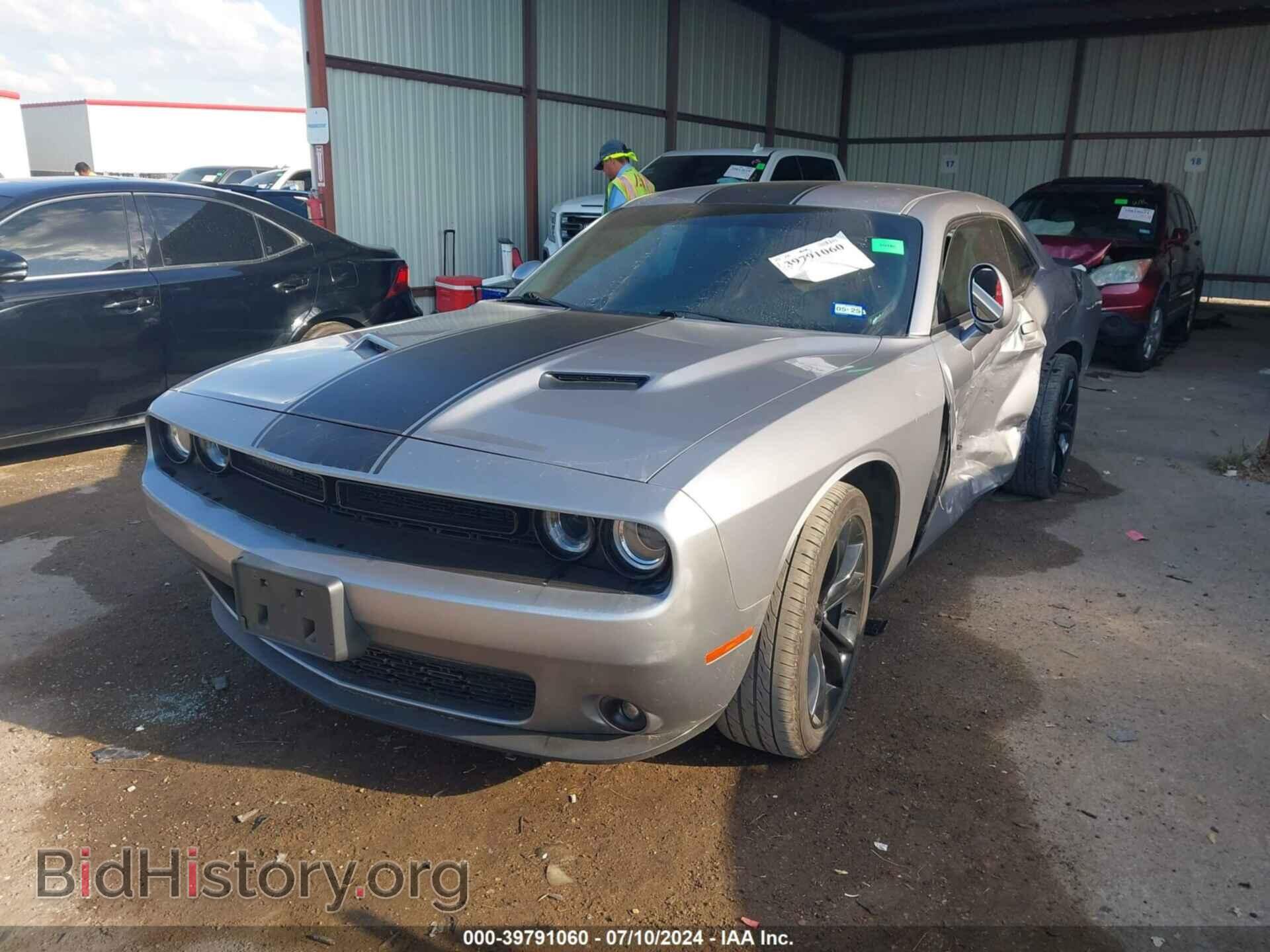 2016 DODGE CHALLENGER - VIN: 2C3CDZAG6GH315543 - Фото 2