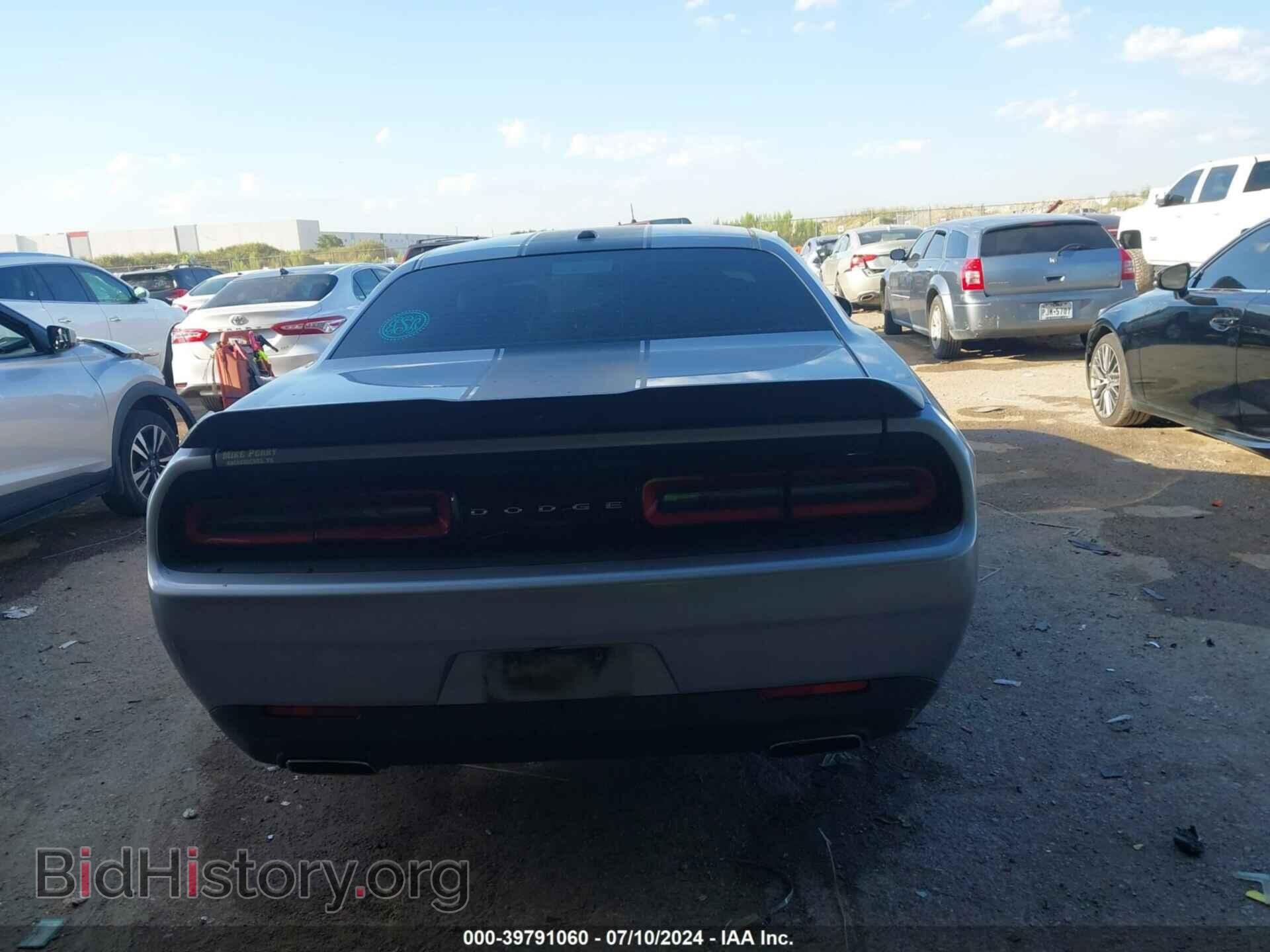 2016 DODGE CHALLENGER - VIN: 2C3CDZAG6GH315543 - Фото 16