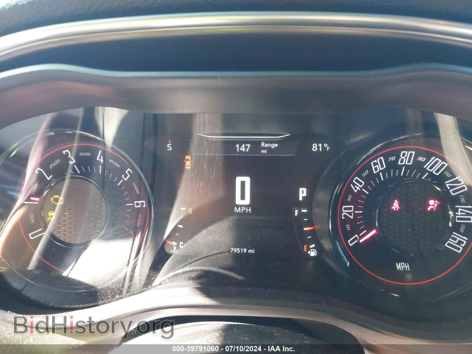 2016 DODGE CHALLENGER - VIN: 2C3CDZAG6GH315543 - Фото 7