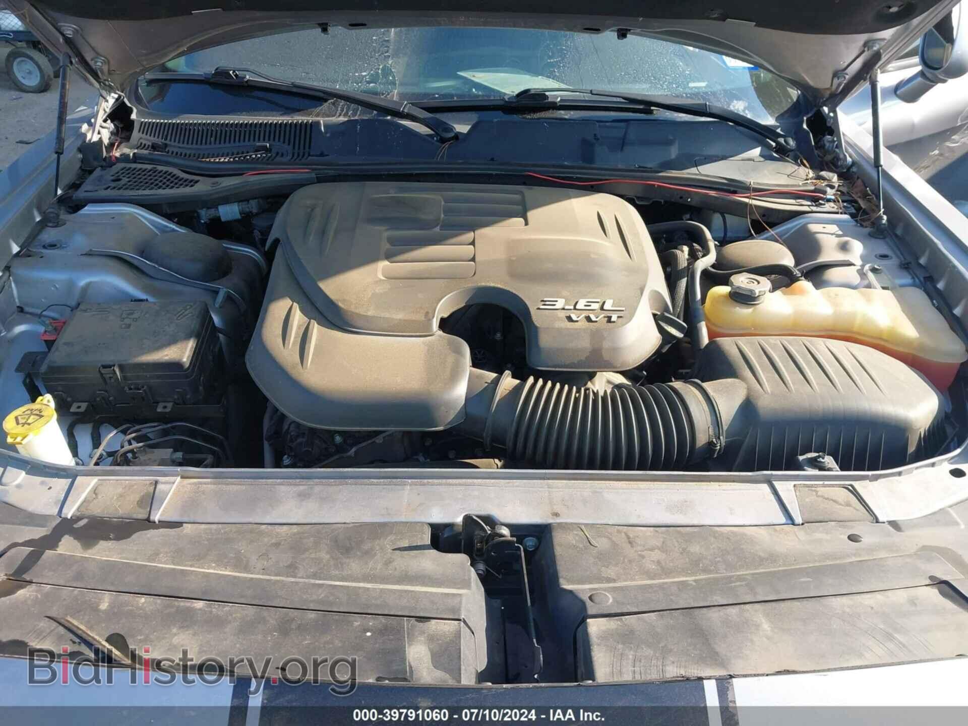 2016 DODGE CHALLENGER - VIN: 2C3CDZAG6GH315543 - Фото 10