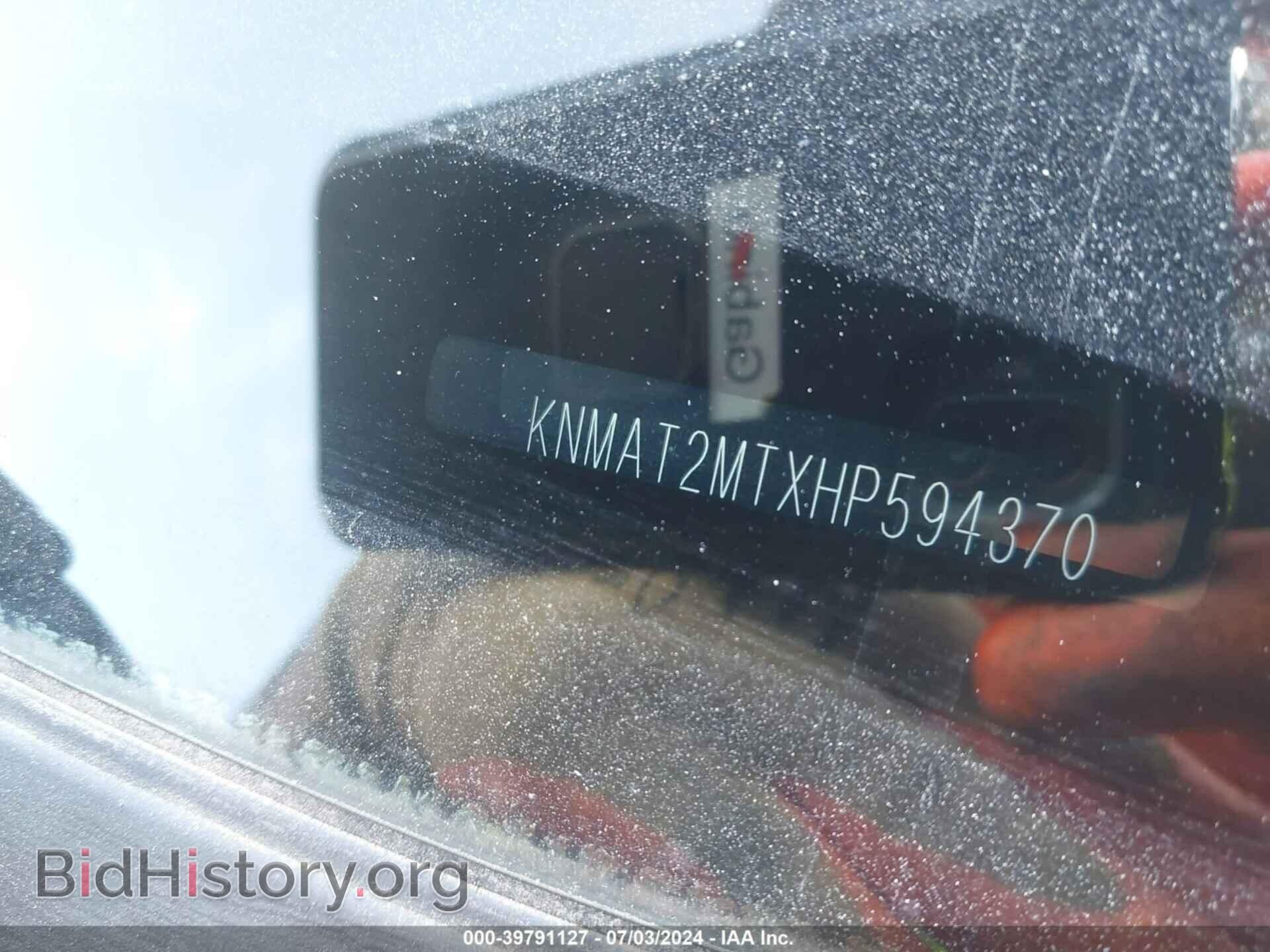 2017 NISSAN ROGUE - VIN: KNMAT2MTXHP594370 - Фото 9