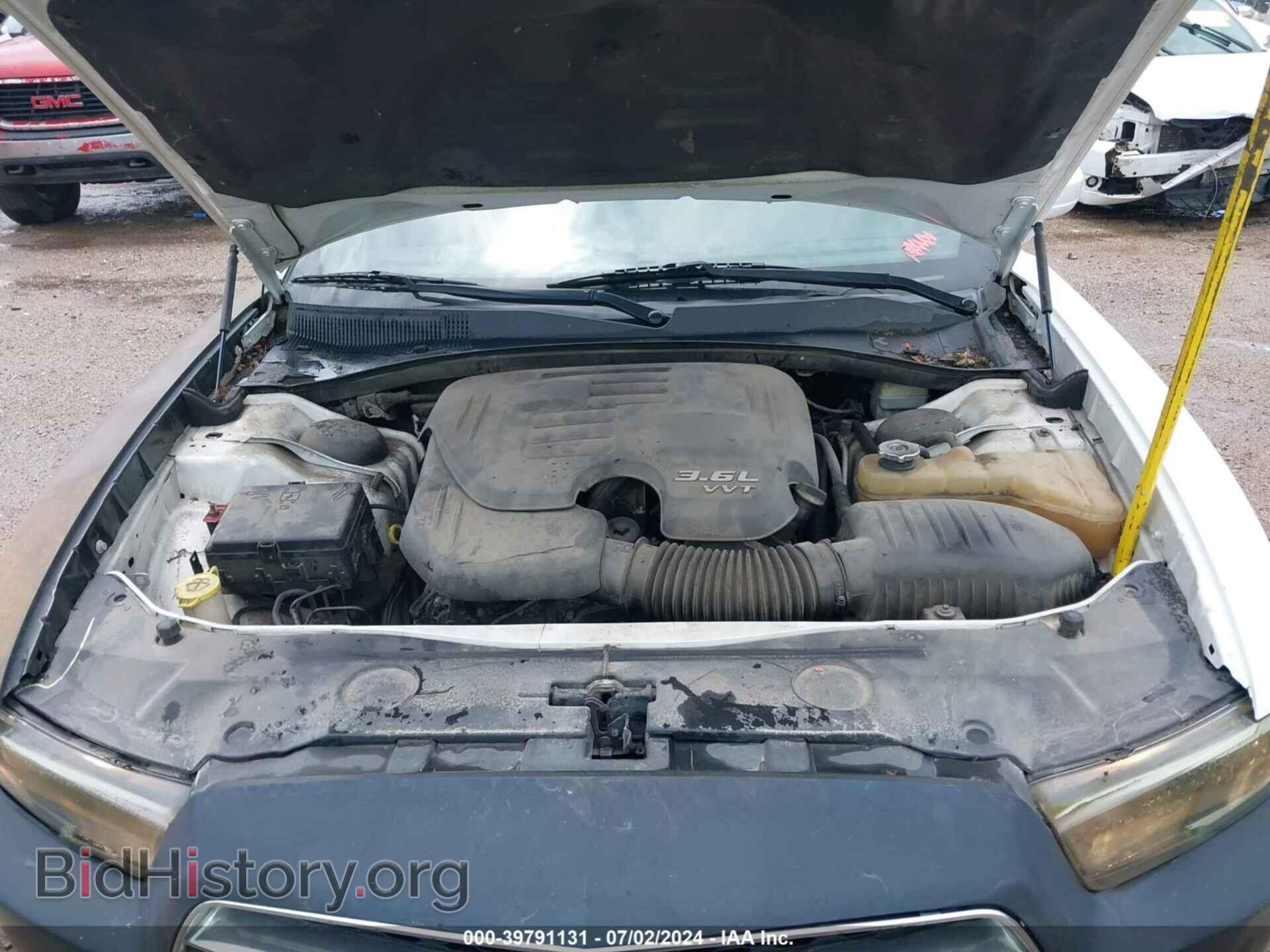 2012 DODGE CHARGER - VIN: 2C3CDXBG7CH119656 - Фото 10