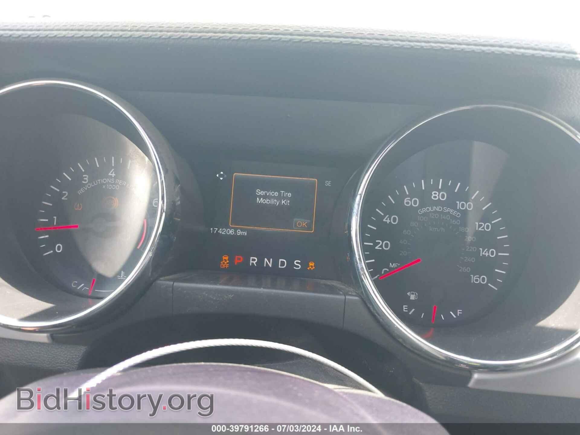 2015 FORD MUSTANG - VIN: 1FA6P8TH5F5411742 - Фото 7