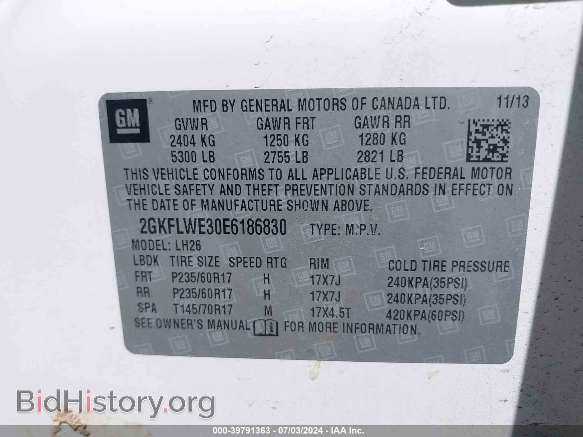 2014 GMC TERRAIN - VIN: 2GKFLWE30E6186830 - Фото 9