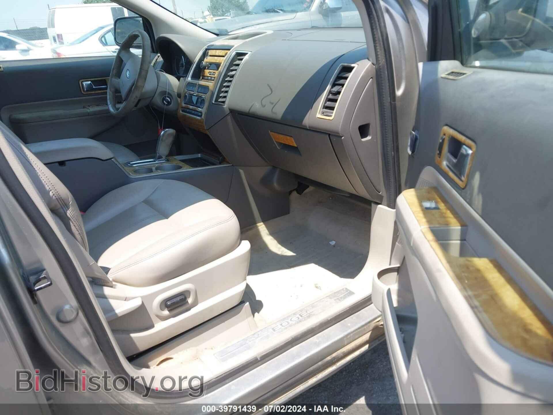2008 FORD EDGE - VIN: 2FMDK49C68BA39875 - Фото 5