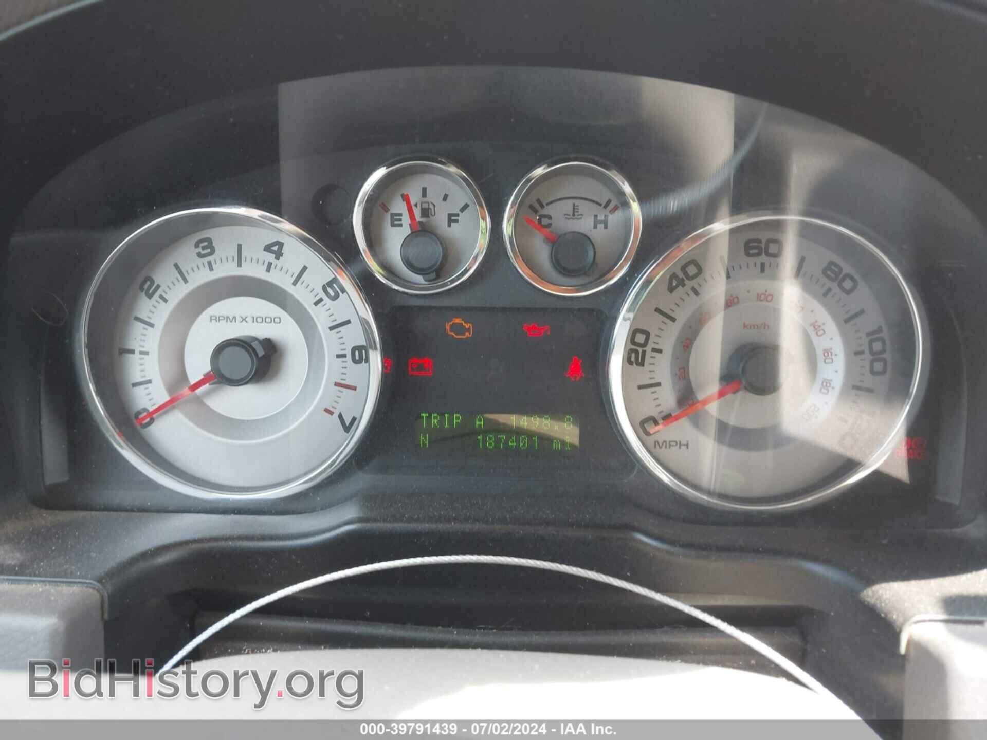 2008 FORD EDGE - VIN: 2FMDK49C68BA39875 - Фото 7